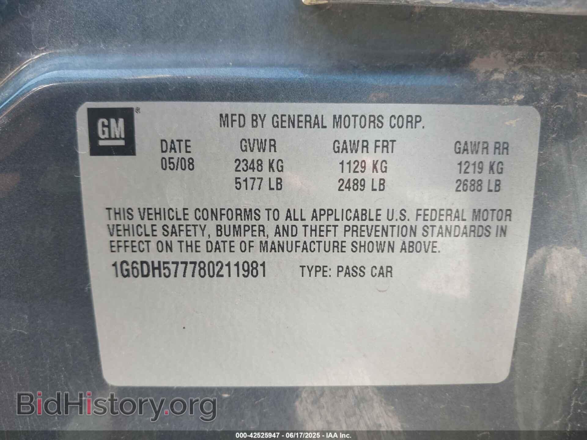 2008 CADILLAC CTS - VIN: 1G6DH577780211981 - Фото 9
