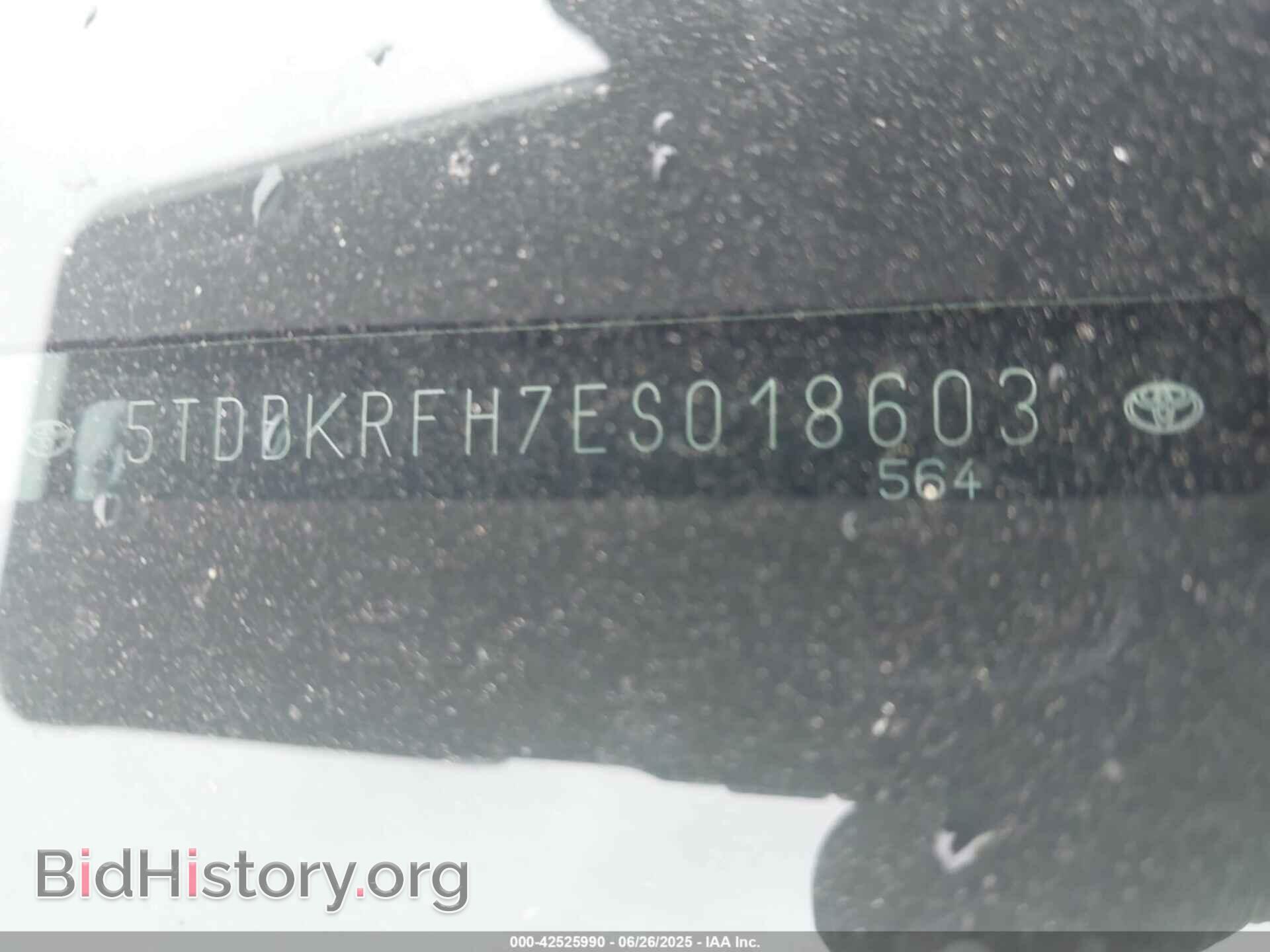 2014 TOYOTA HIGHLANDER - VIN: 5TDBKRFH7ES018603 - Фото 9