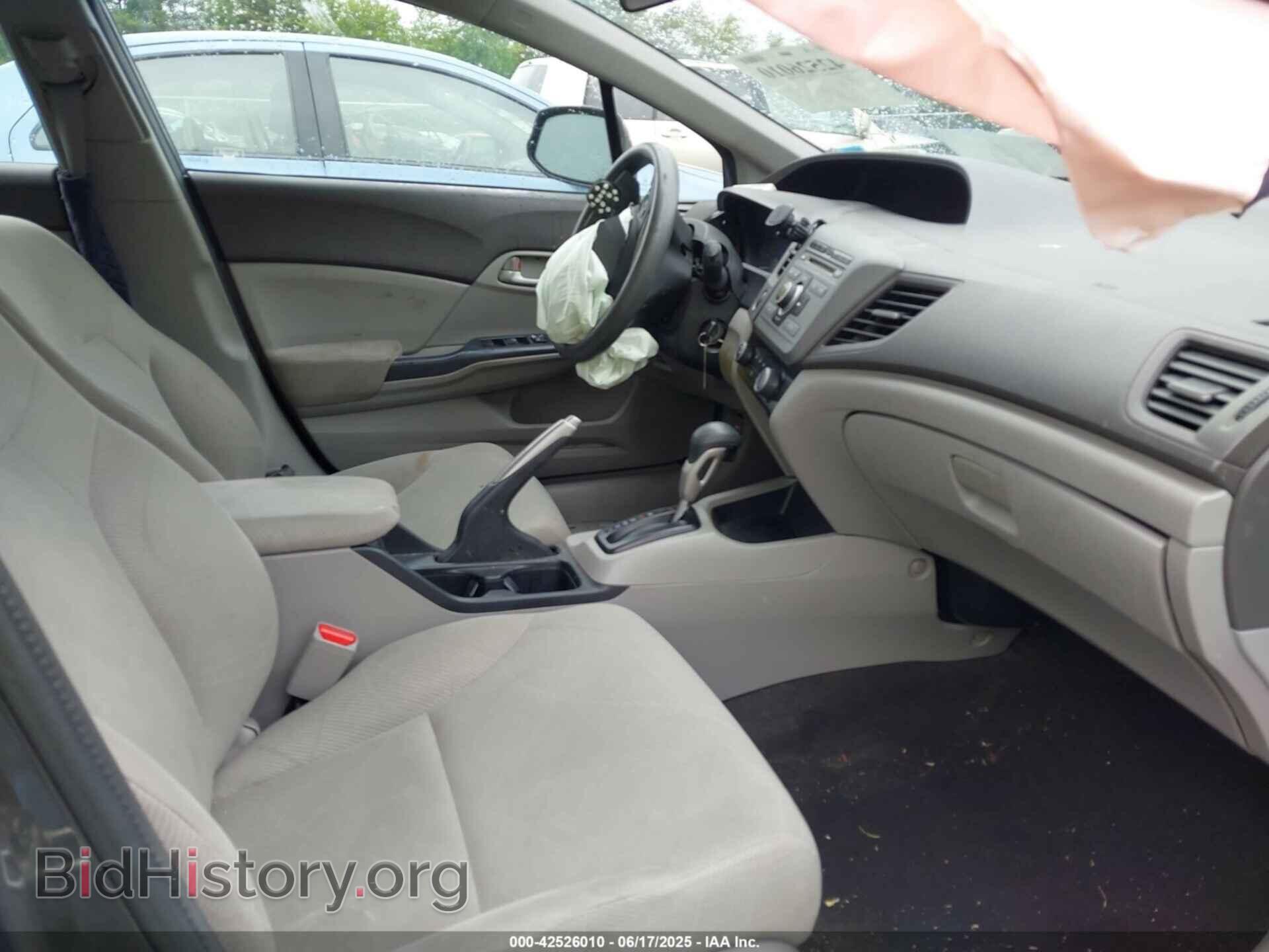 2012 HONDA CIVIC - VIN: 2HGFB2F51CH563532 - Фото 5