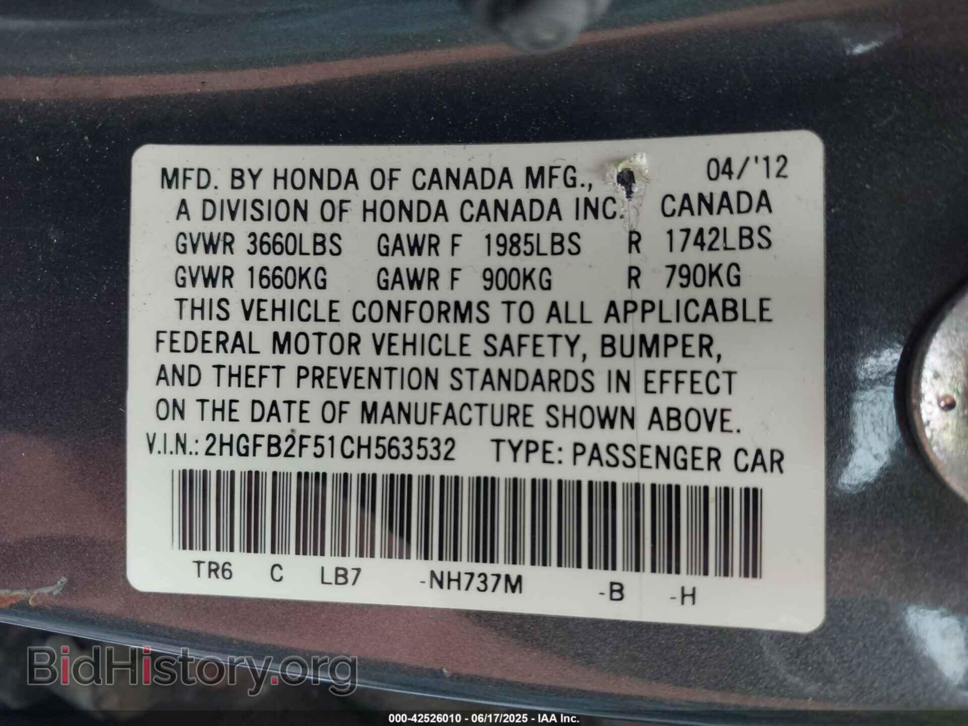 2012 HONDA CIVIC - VIN: 2HGFB2F51CH563532 - Фото 9