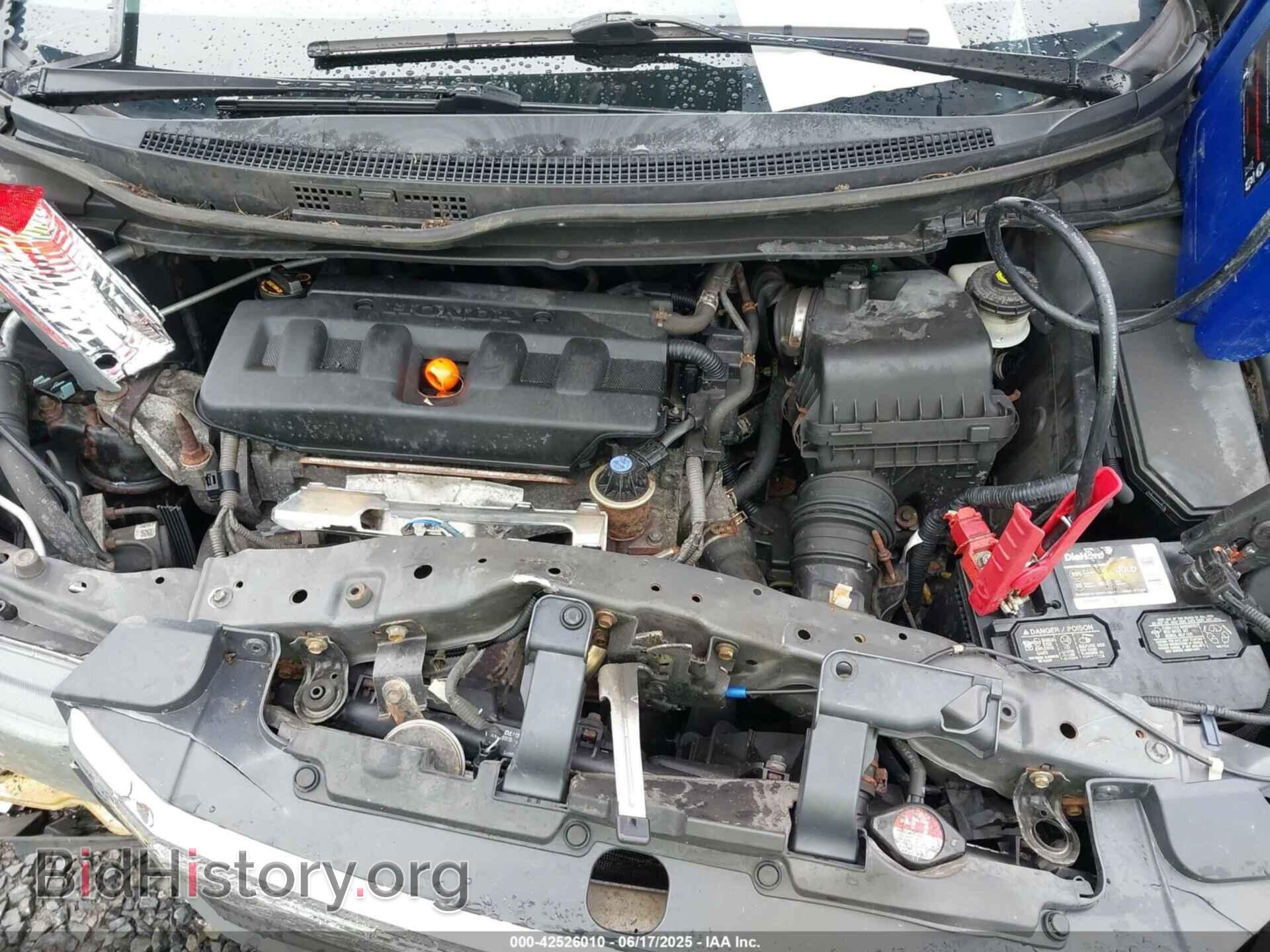 2012 HONDA CIVIC - VIN: 2HGFB2F51CH563532 - Фото 10
