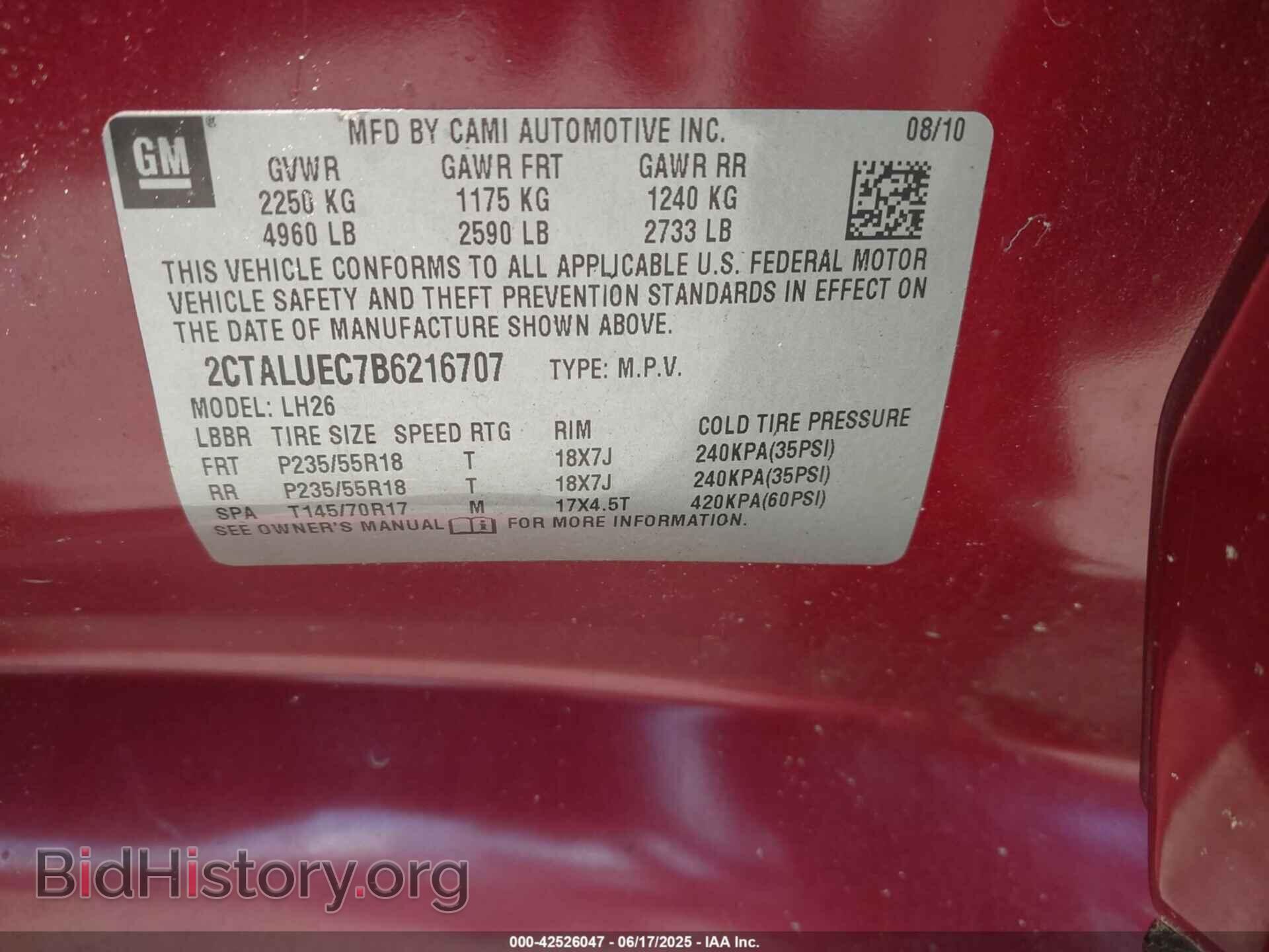2011 GMC TERRAIN - VIN: 2CTALUEC7B6216707 - Фото 9