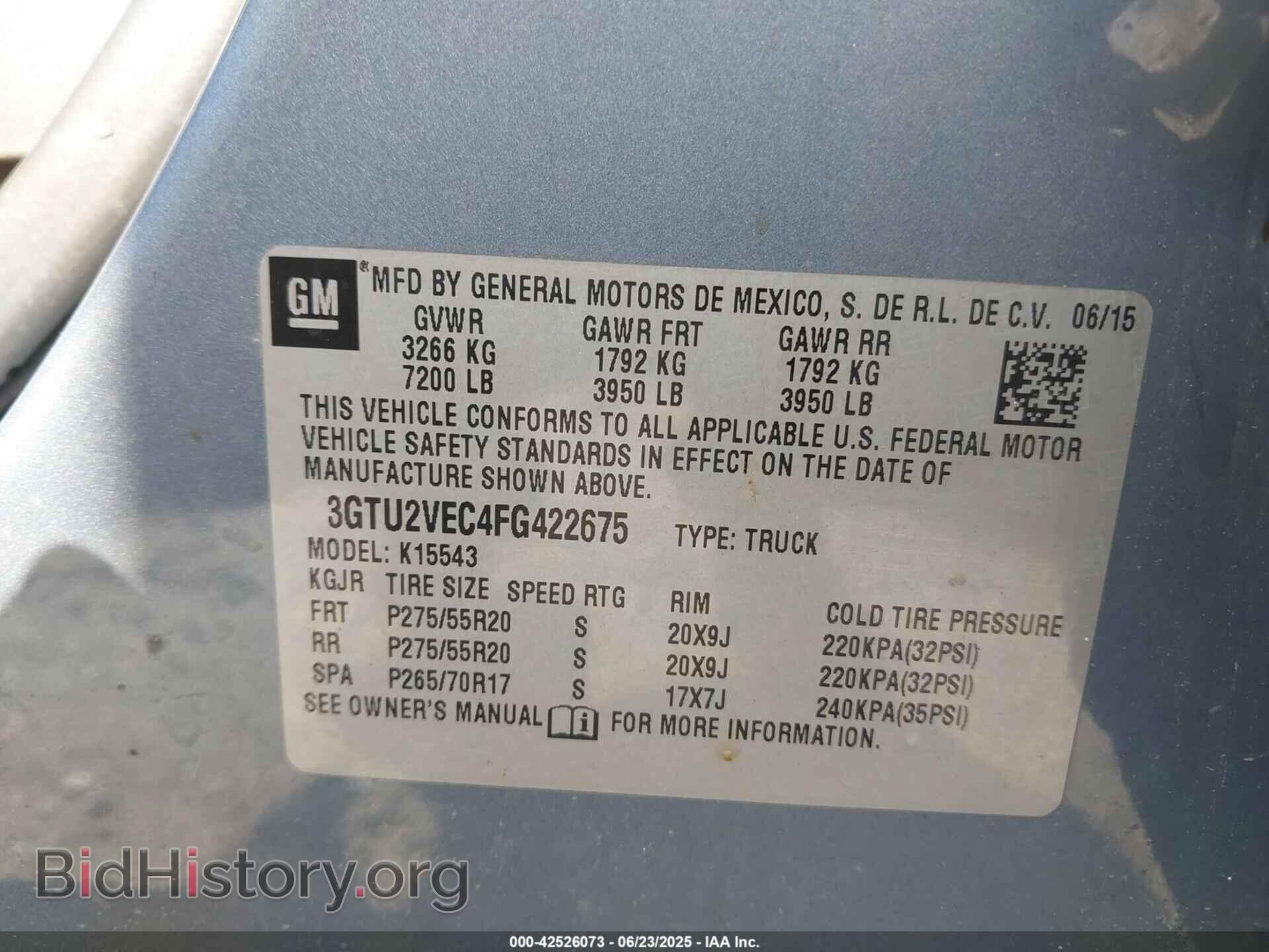 2015 GMC SIERRA 1500 - VIN: 3GTU2VEC4FG422675 - Фото 9