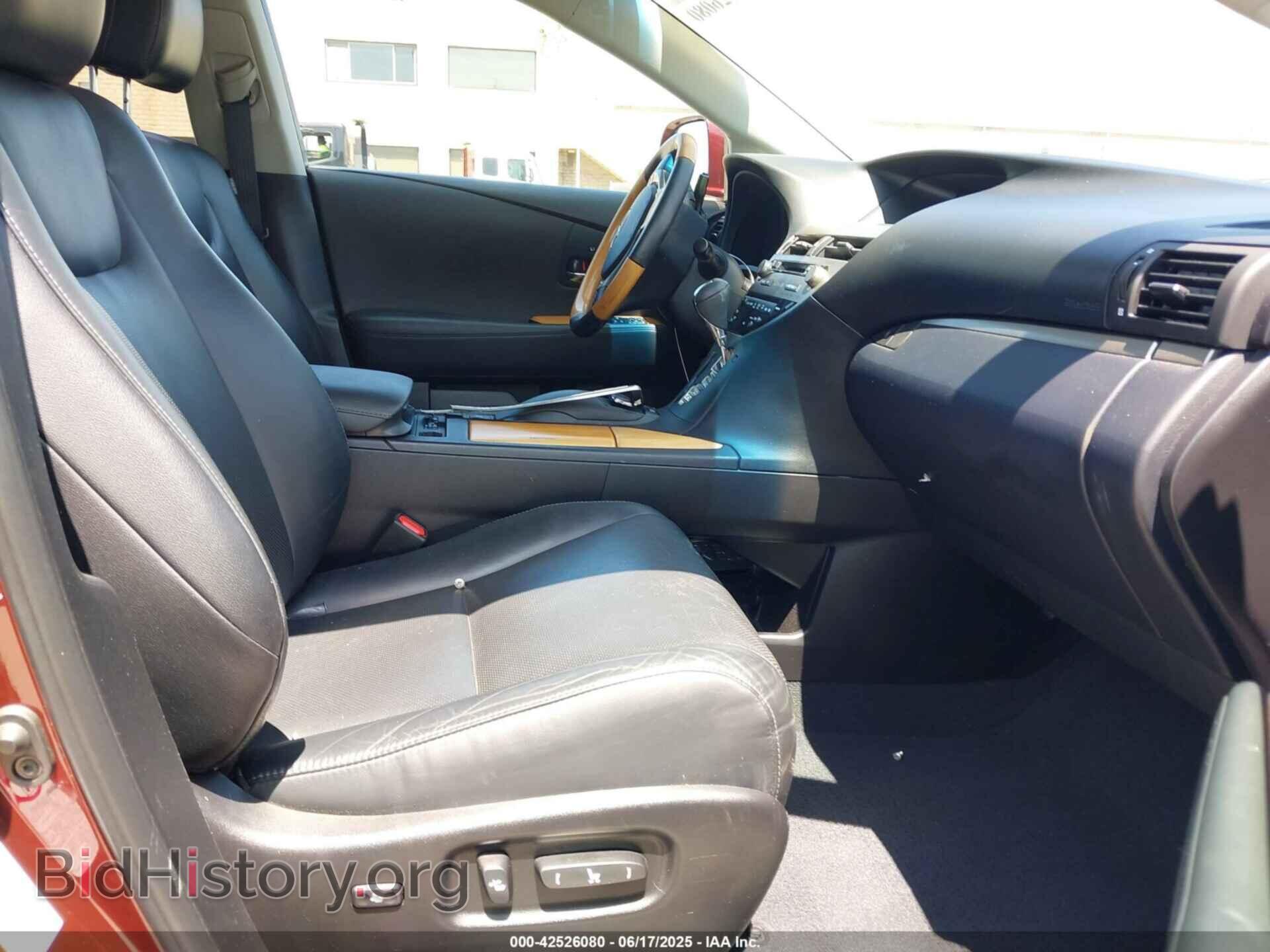 2015 LEXUS RX 450H - VIN: 2T2BC1BA8FC010233 - Фото 5