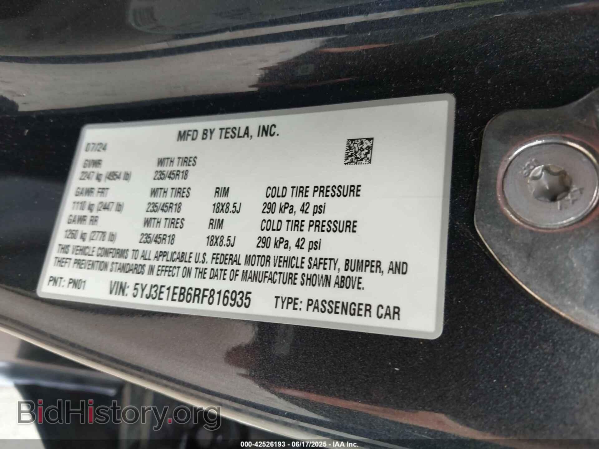 2024 TESLA MODEL 3 - VIN: 5YJ3E1EB6RF816935 - Фото 9