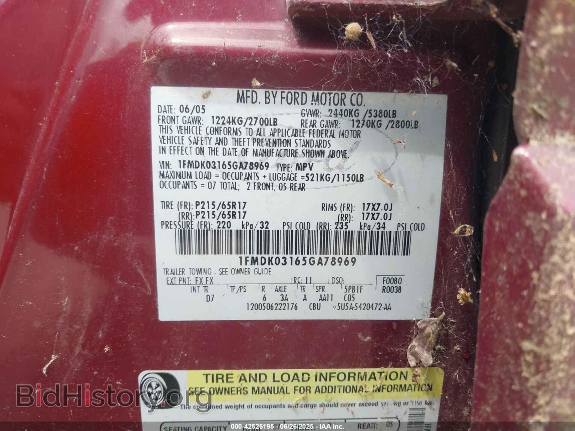 2005 FORD FREESTYLE - VIN: 1FMDK03165GA78969 - Фото 9