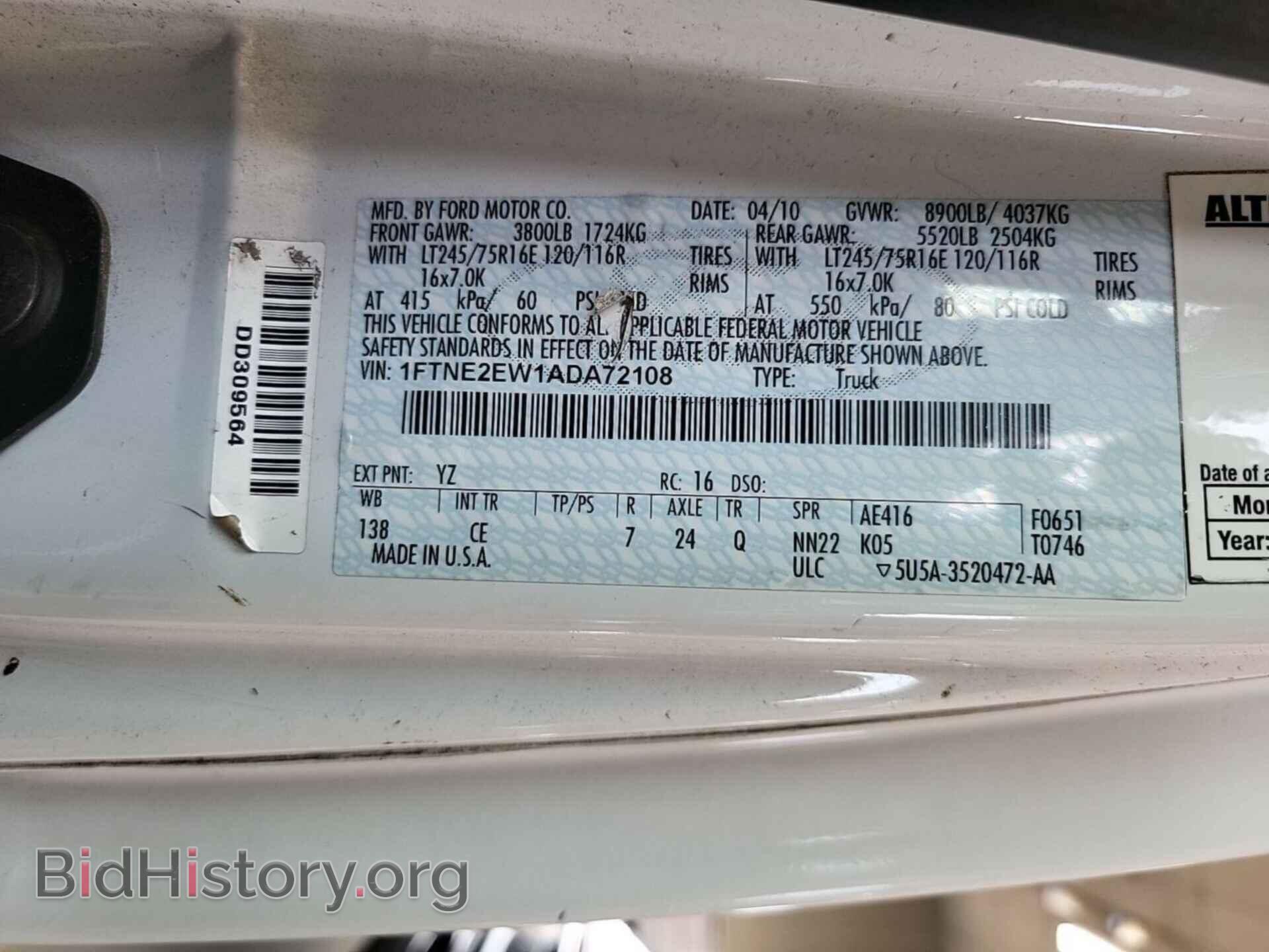 2010 FORD ECONOLINE - VIN: 1FTNE2EW1ADA72108 - Фото 2