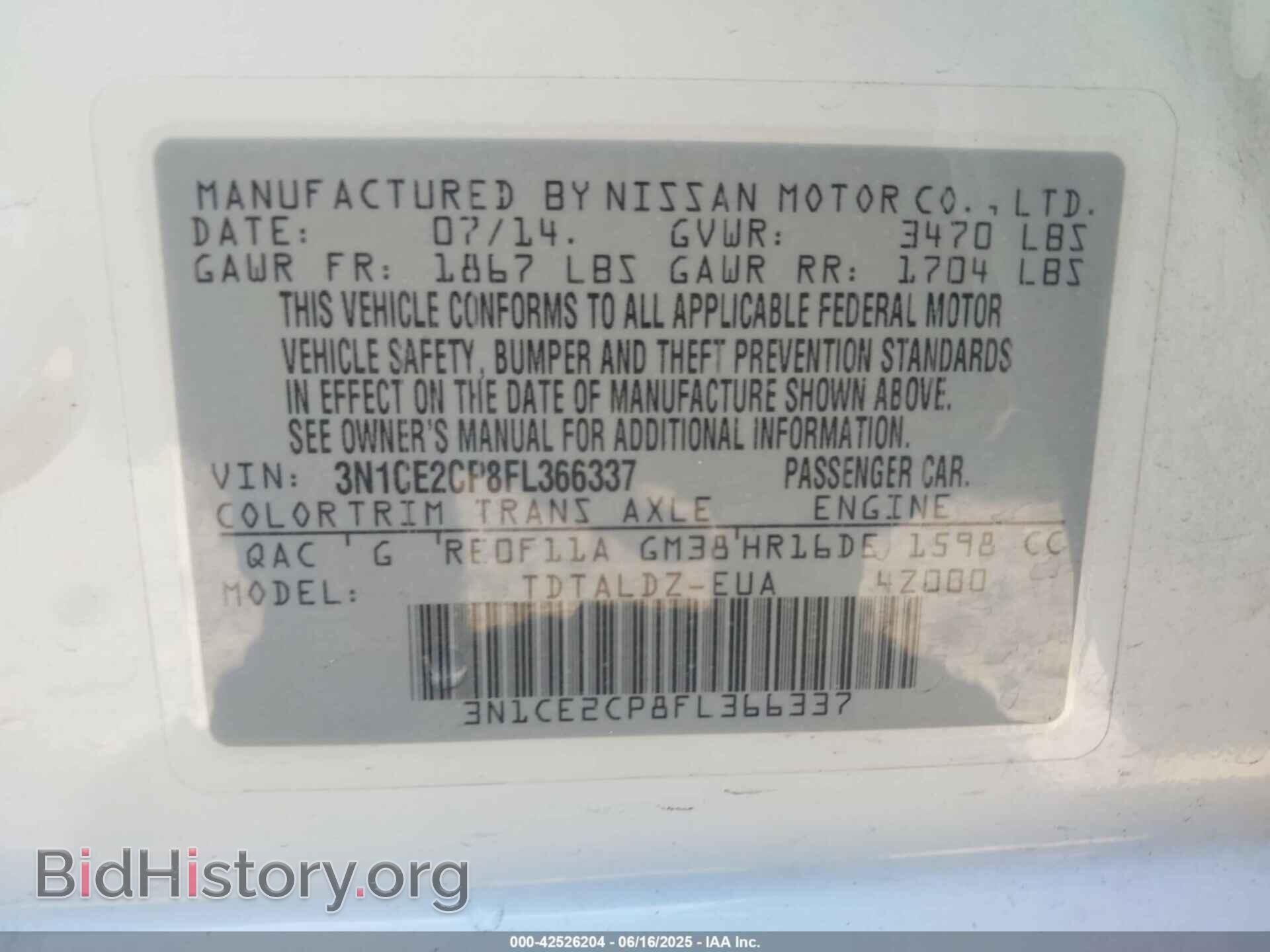 2015 NISSAN VERSA NOTE - VIN: 3N1CE2CP8FL366337 - Photo 9