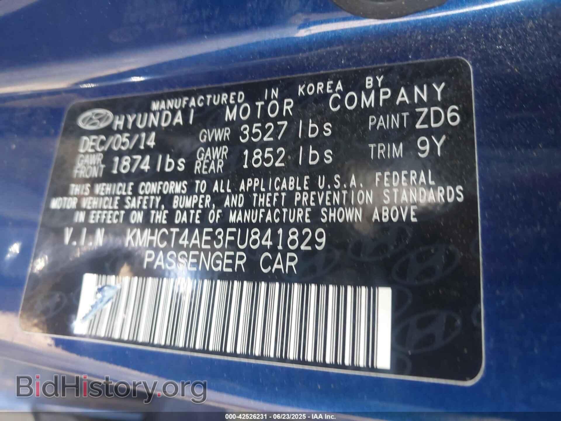 2015 HYUNDAI ACCENT - VIN: KMHCT4AE3FU841829 - Фото 9
