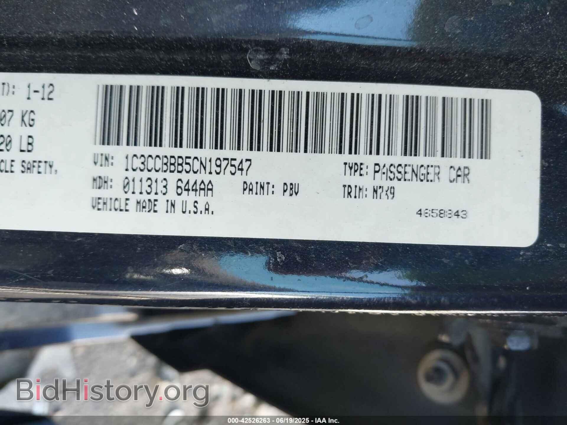 2012 CHRYSLER 200 - VIN: 1C3CCBBB5CN197547 - Фото 9
