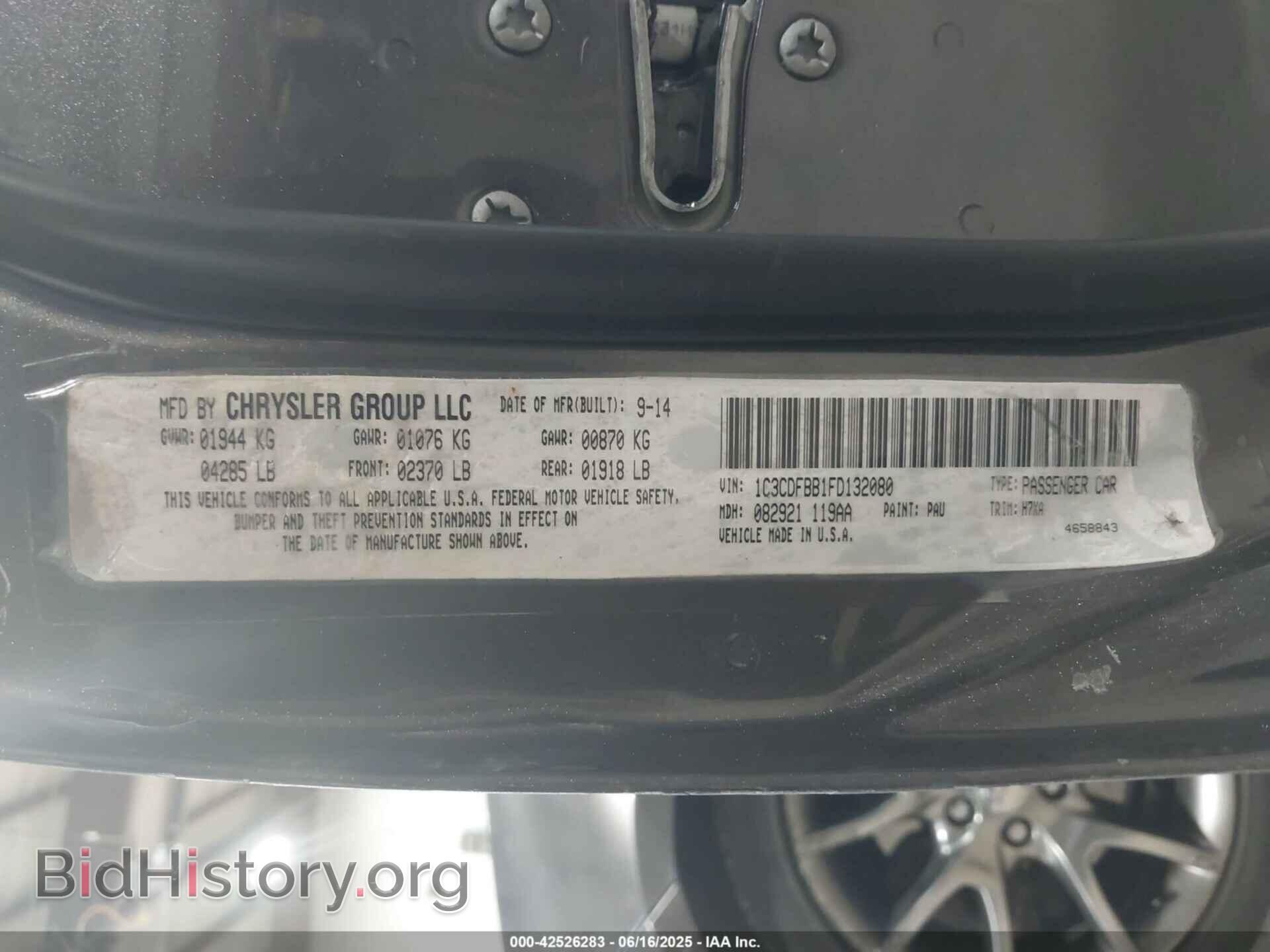 2015 DODGE DART - VIN: 1C3CDFBB1FD132080 - Photo 9