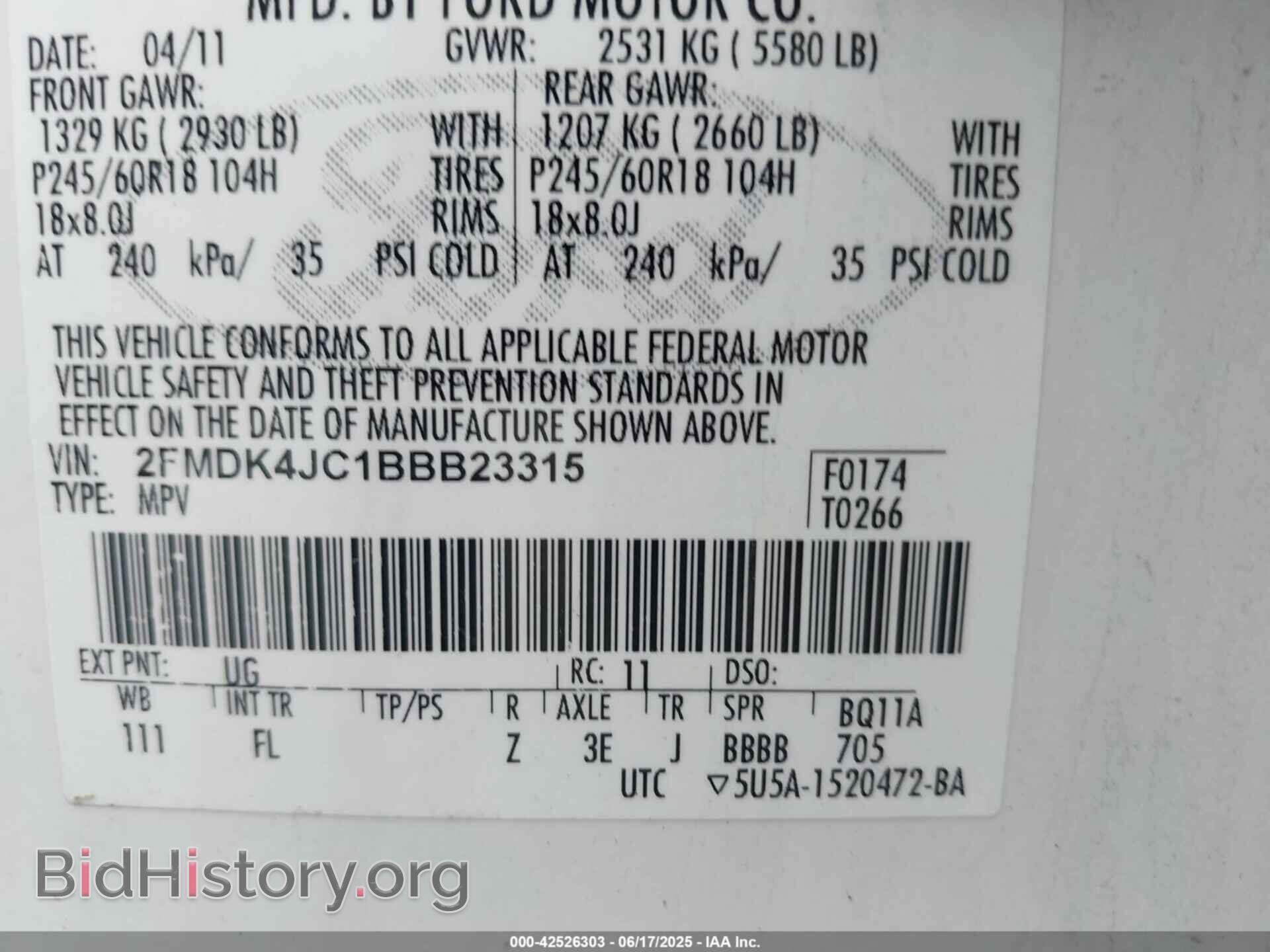 2011 FORD EDGE - VIN: 2FMDK4JC1BBB23315 - Фото 9