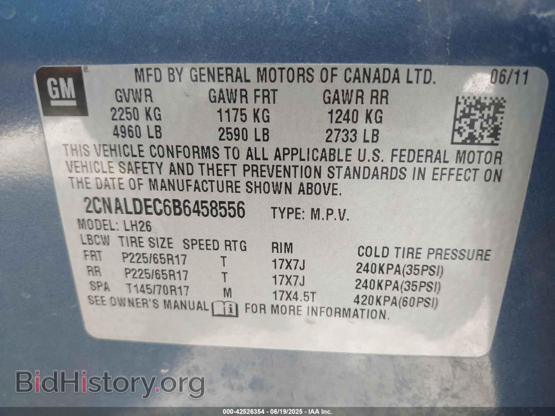 2011 CHEVROLET EQUINOX - VIN: 2CNALDEC6B6458556 - Фото 9
