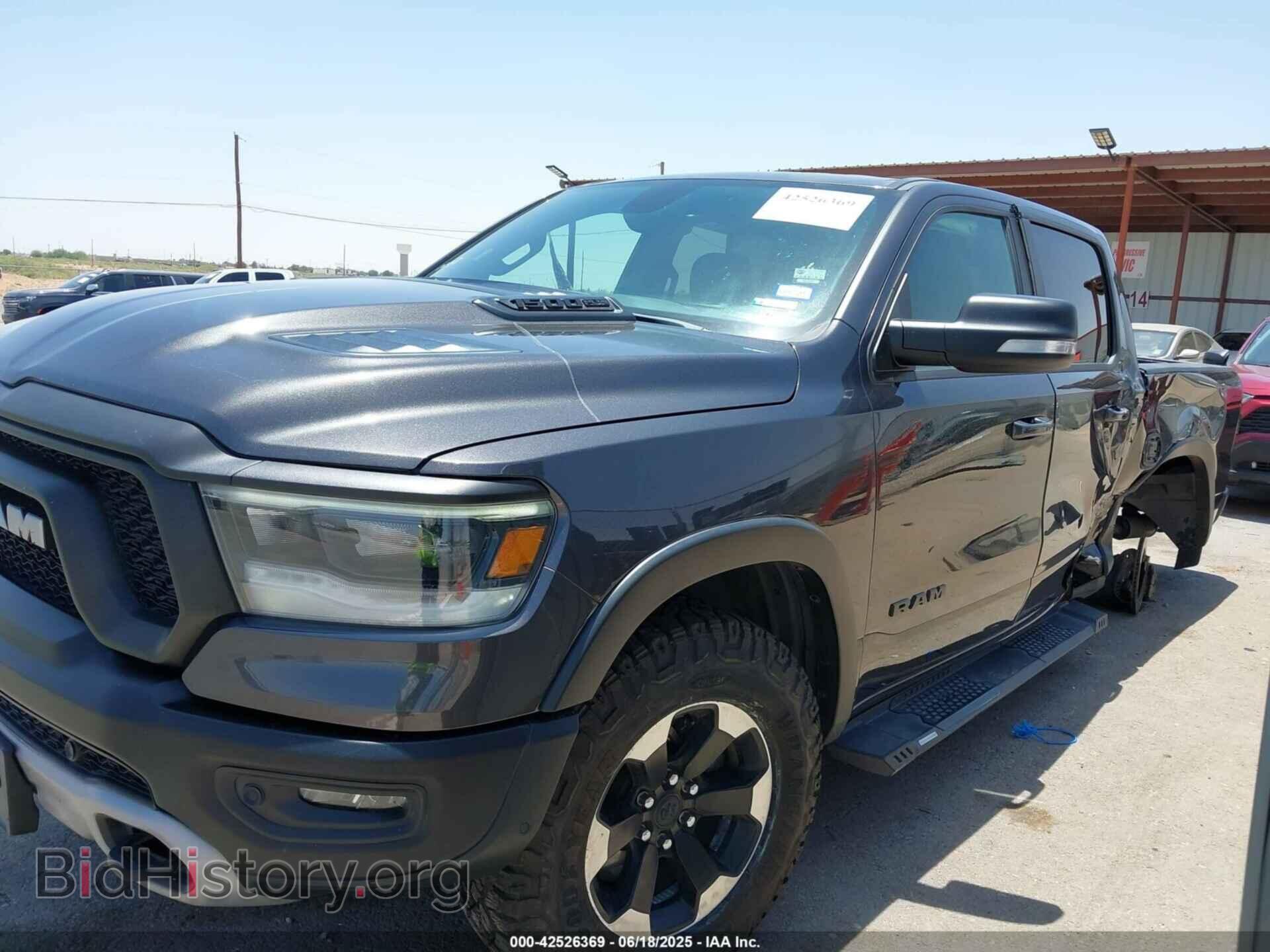 2020 RAM 1500 - VIN: 1C6SRFLT1LN398728 - Фото 15