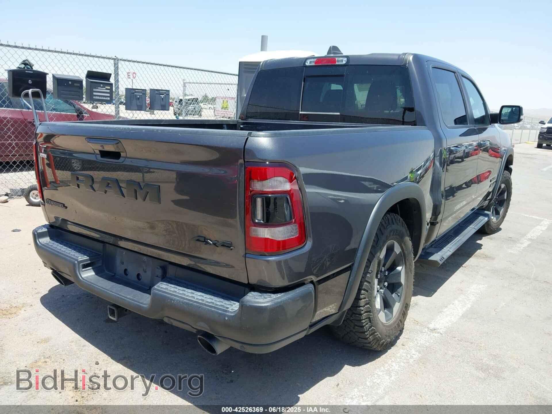 2020 RAM 1500 - VIN: 1C6SRFLT1LN398728 - Фото 4