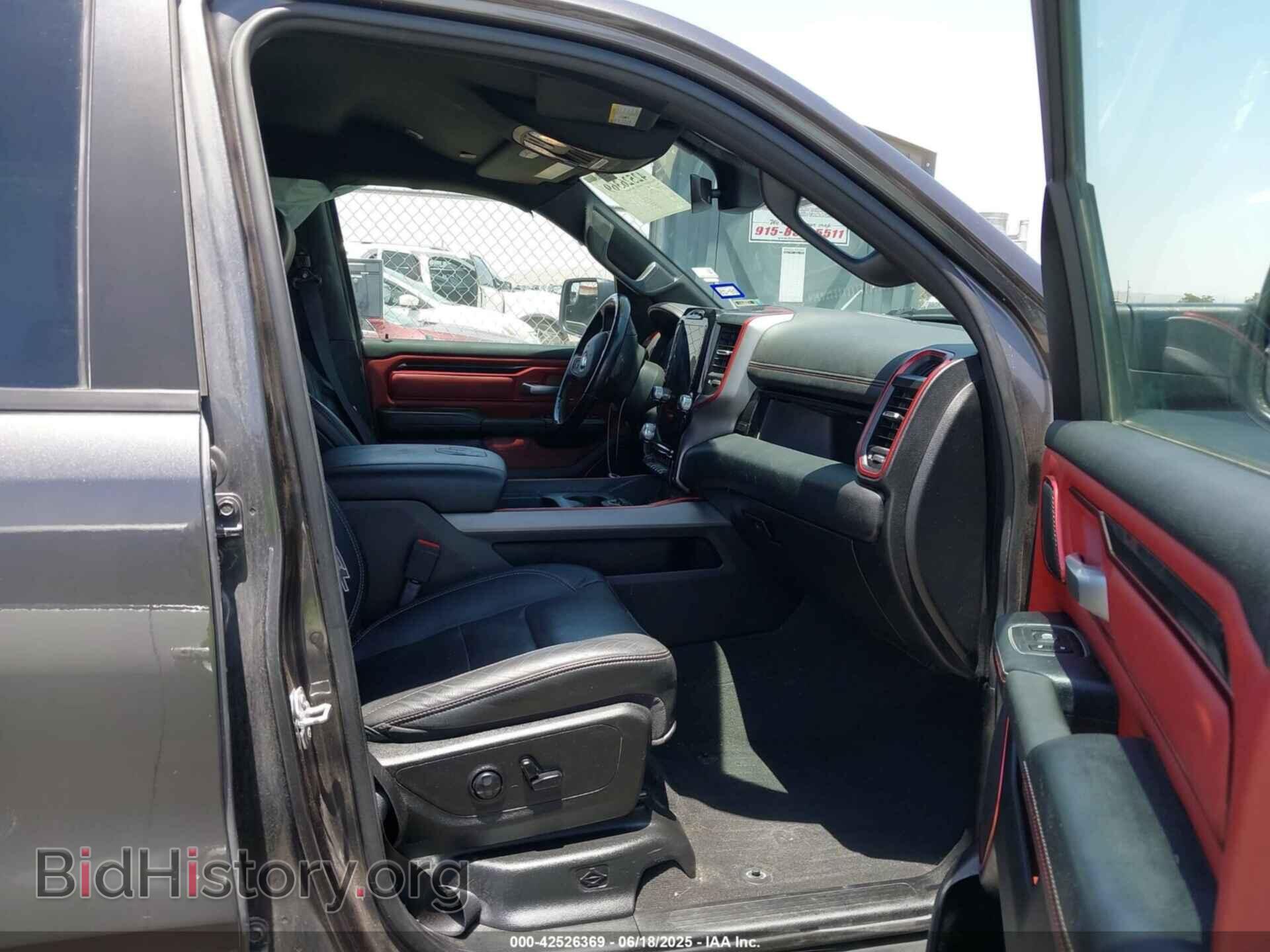 2020 RAM 1500 - VIN: 1C6SRFLT1LN398728 - Фото 5