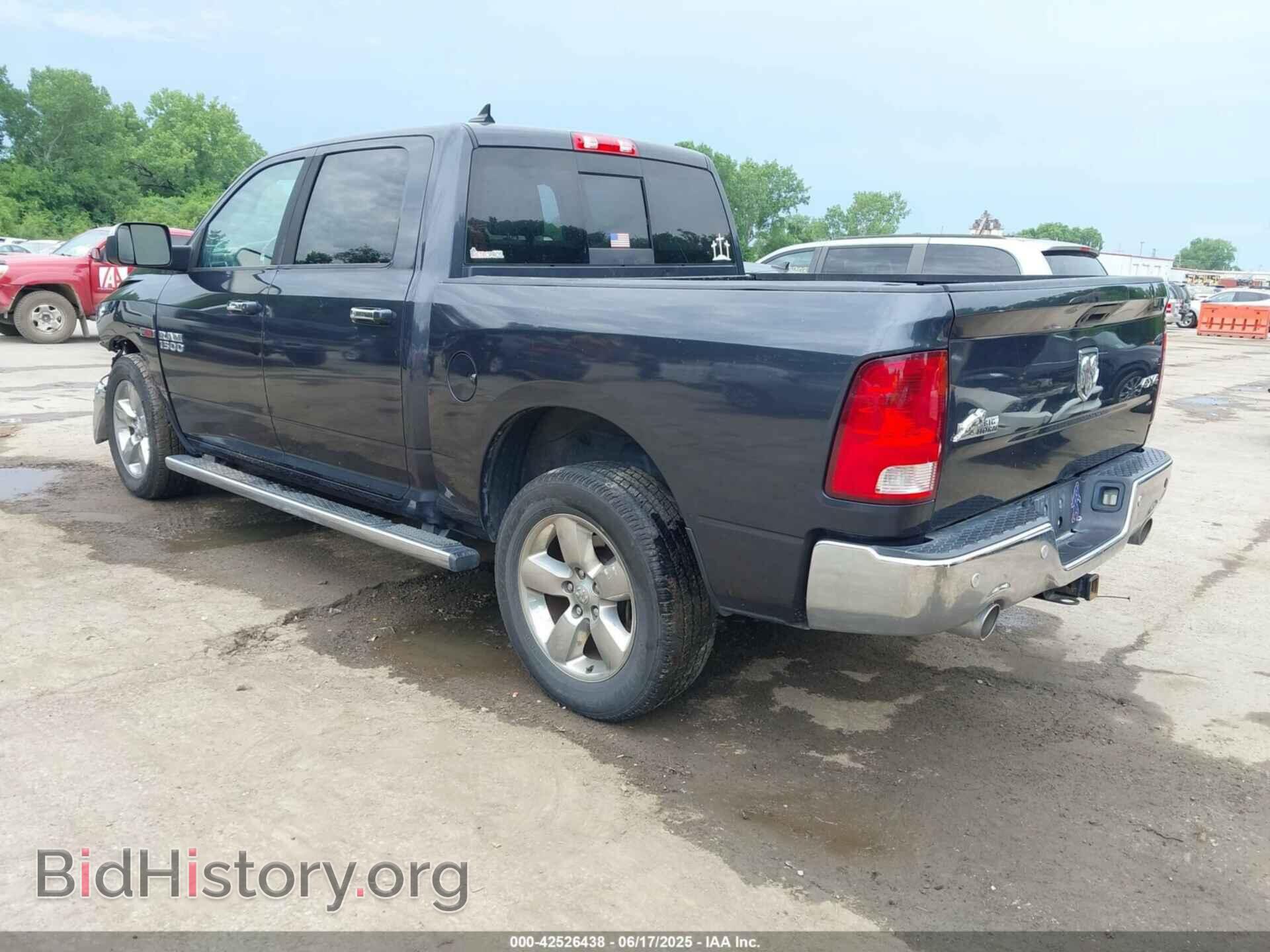 2014 RAM 1500 - VIN: 1C6RR7LM9ES314110 - Фото 3