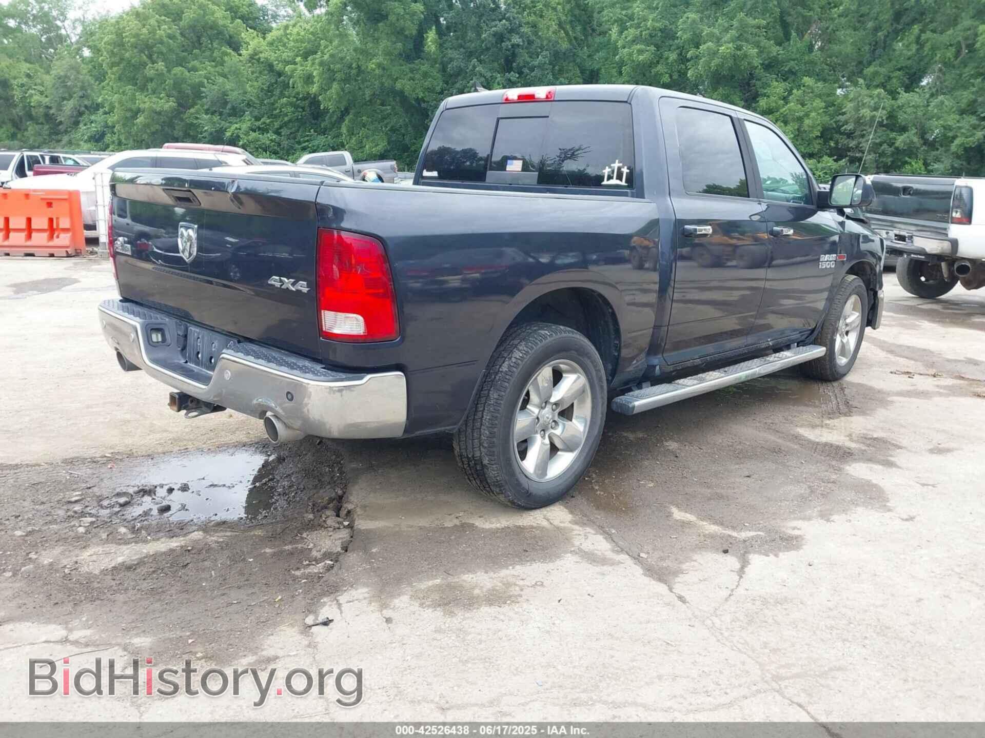 2014 RAM 1500 - VIN: 1C6RR7LM9ES314110 - Фото 4