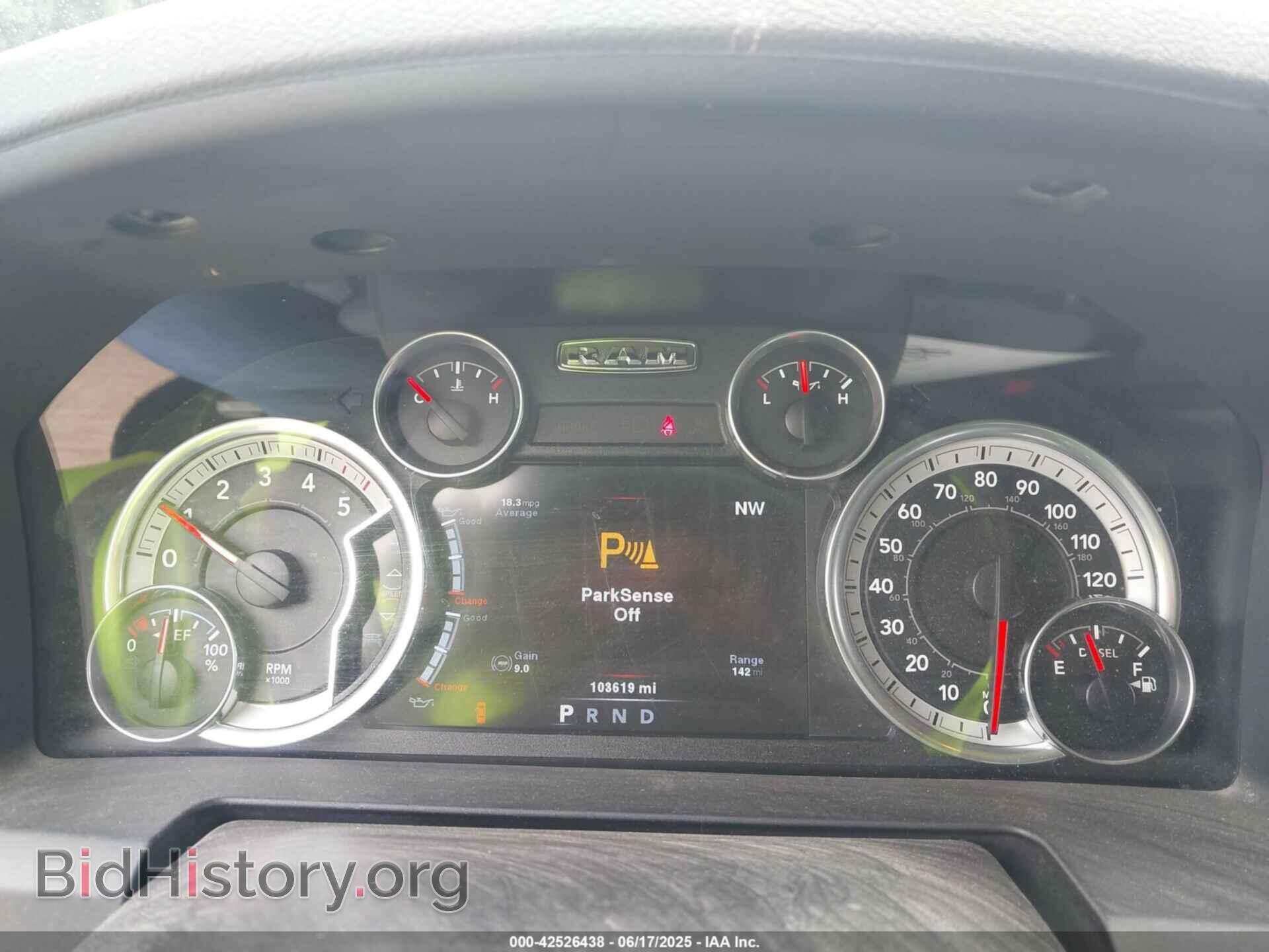 2014 RAM 1500 - VIN: 1C6RR7LM9ES314110 - Фото 7