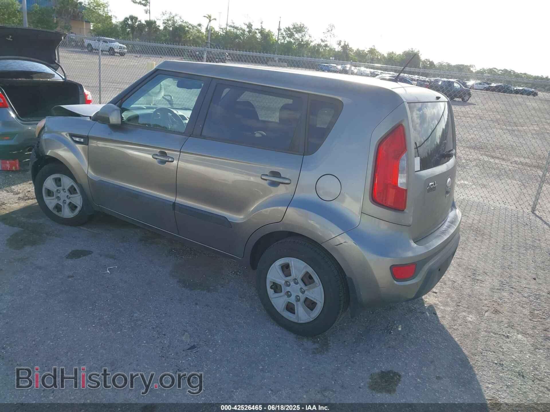 2013 KIA SOUL - VIN: KNDJT2A53D7601708 - Фото 3