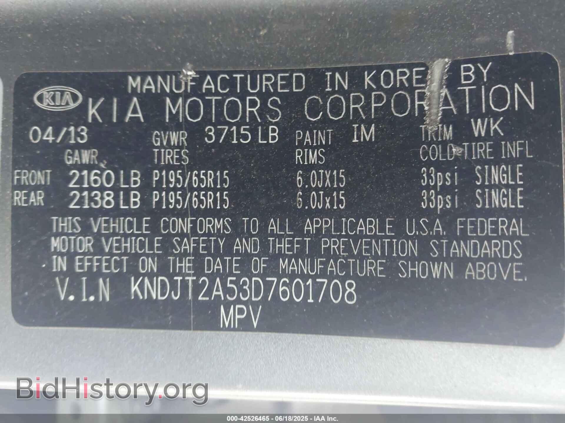 2013 KIA SOUL - VIN: KNDJT2A53D7601708 - Фото 9