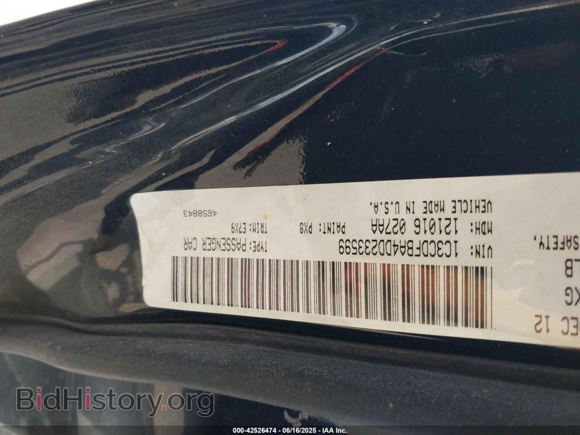 2013 DODGE DART - VIN: 1C3CDFBA4DD233599 - Photo 9