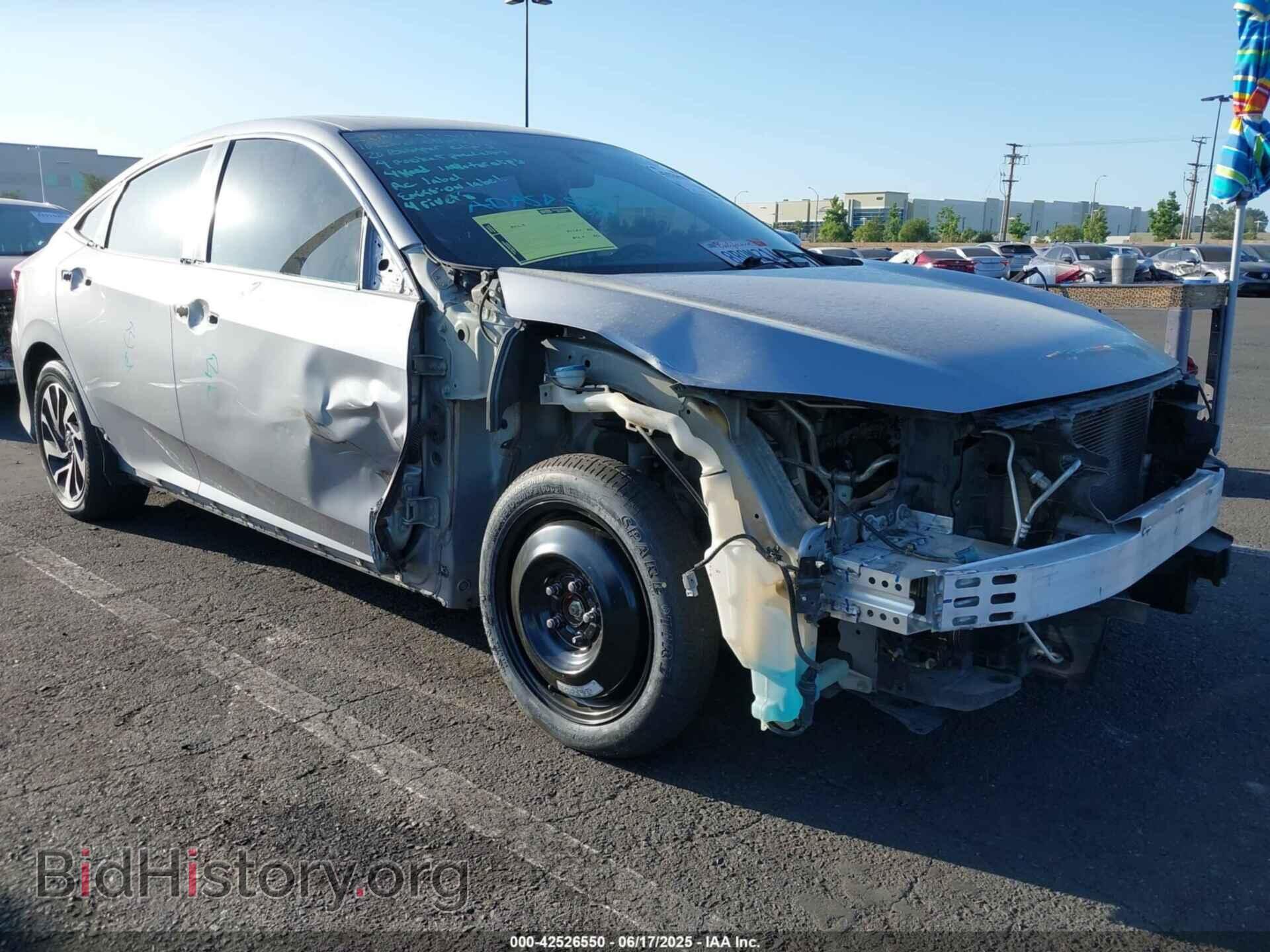 Фотография 2HGFC2F74JH509475 - HONDA CIVIC 2018