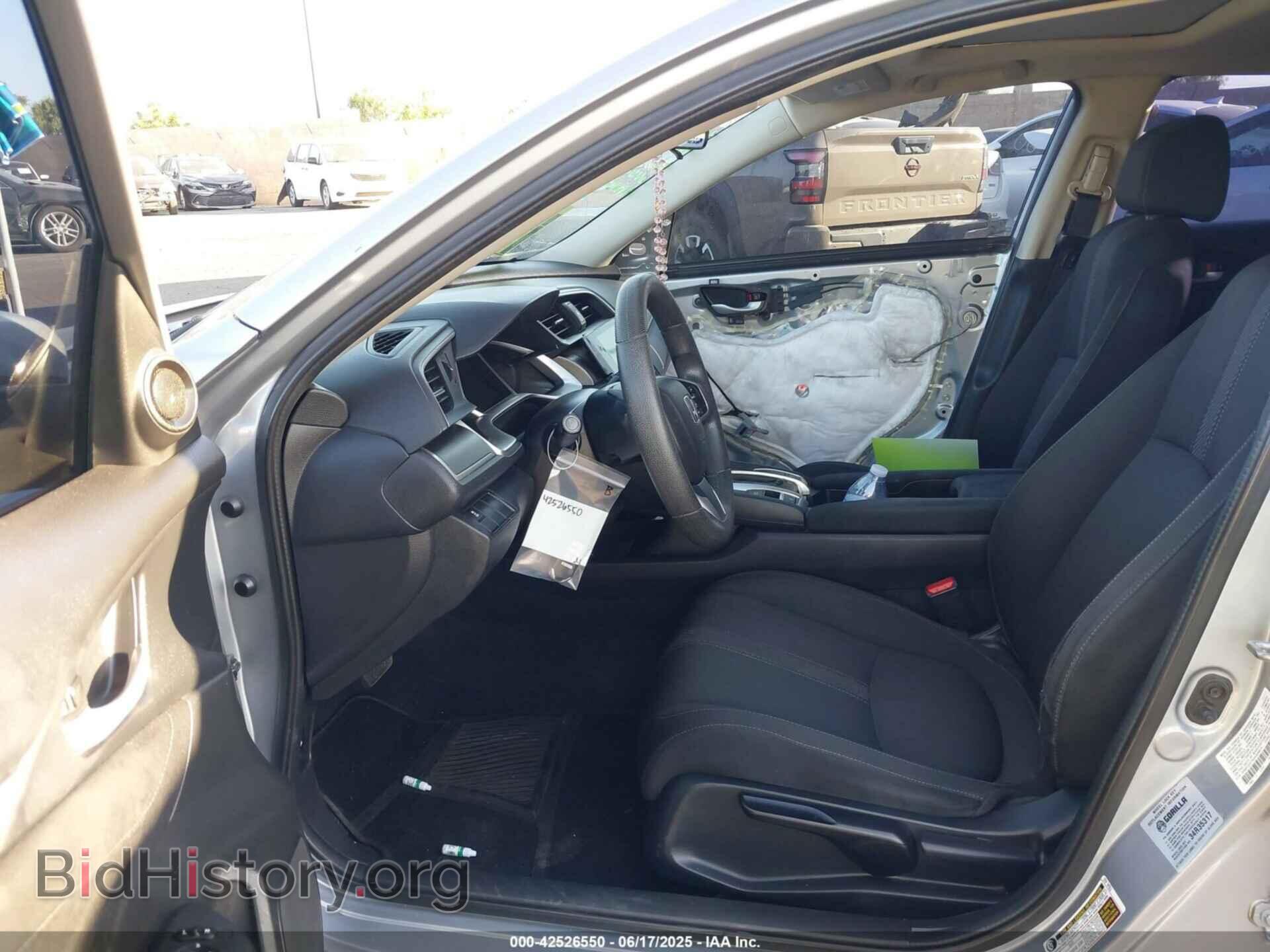 2018 HONDA CIVIC - VIN: 2HGFC2F74JH509475 - Фото 5