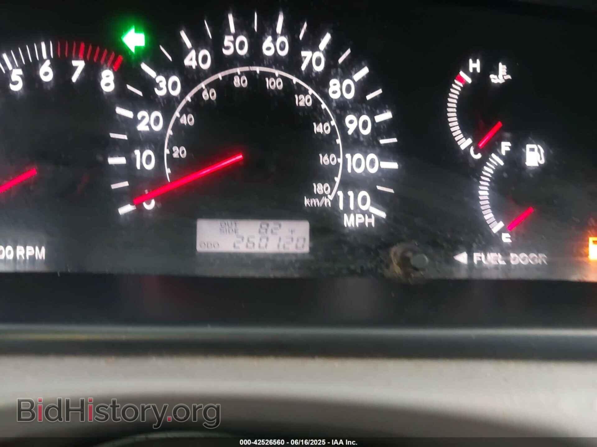 2007 TOYOTA COROLLA - VIN: JTDBR32E970110208 - Фото 15
