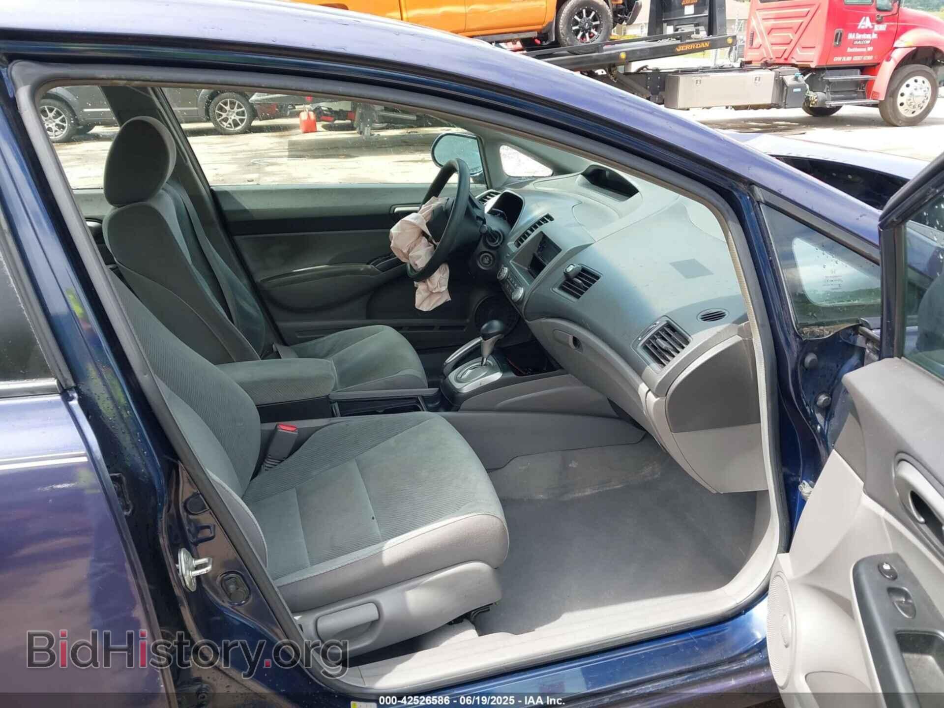 2010 HONDA CIVIC - VIN: 2HGFA1F55AH539552 - Фото 5