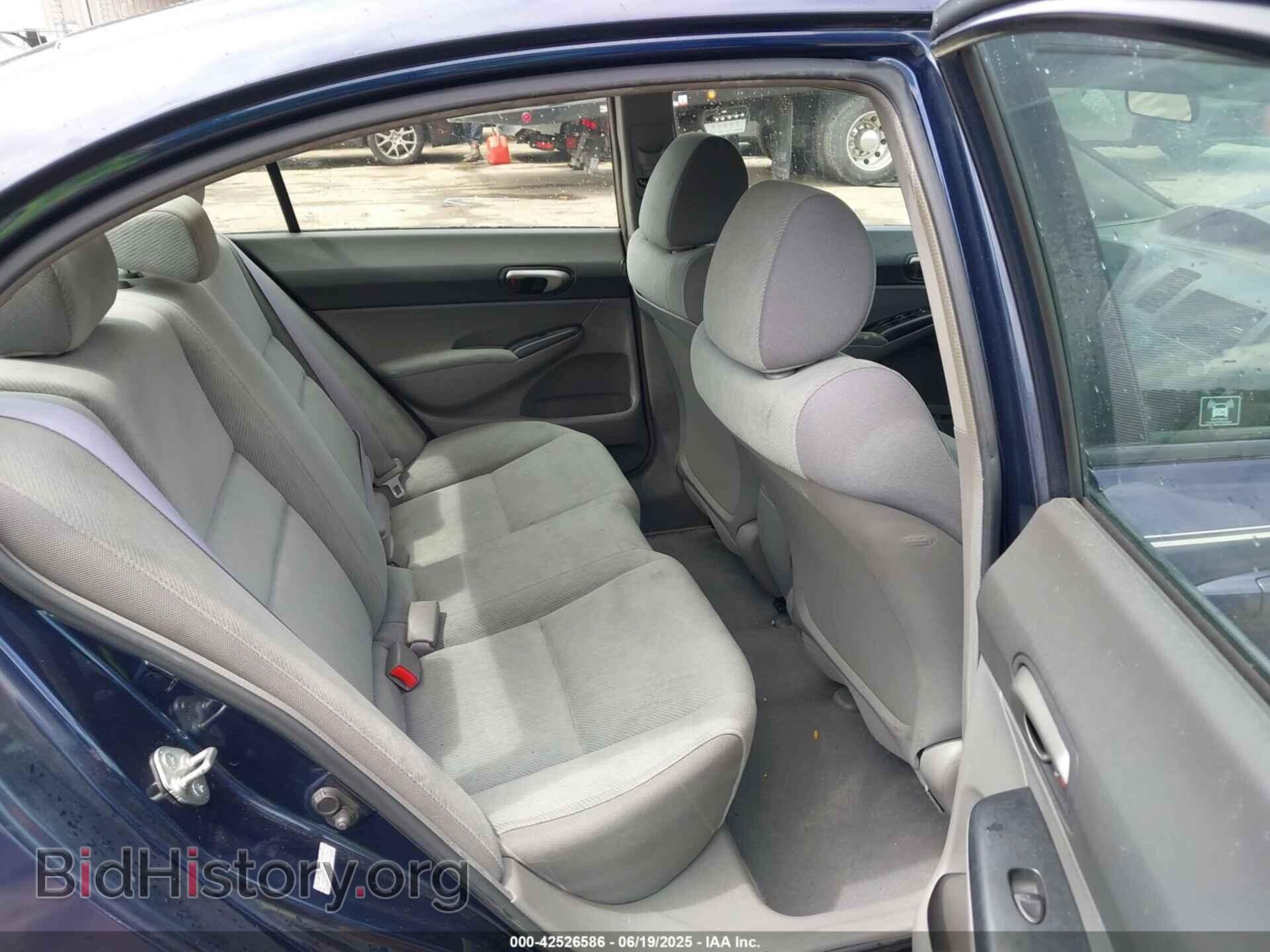2010 HONDA CIVIC - VIN: 2HGFA1F55AH539552 - Фото 8
