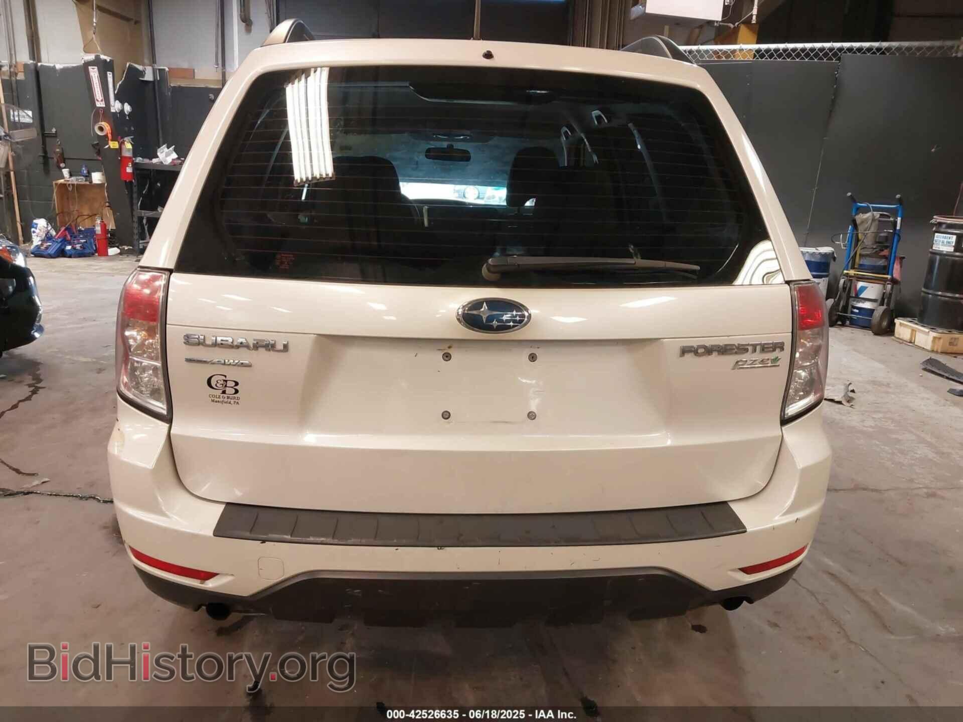 2012 SUBARU FORESTER - VIN: JF2SHABC6CH420593 - Фото 17