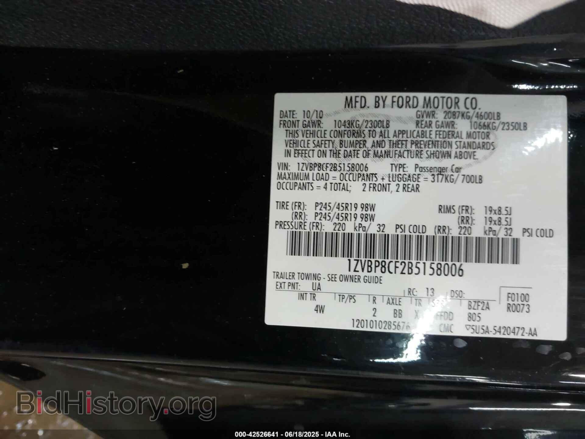 2011 FORD MUSTANG - VIN: 1ZVBP8CF2B5158006 - Фото 9