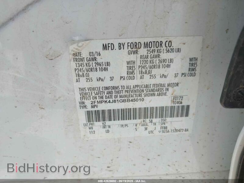 2016 Ford EDGE (VIN 2FMPK4J81GBB45010) — photo 9 of 16