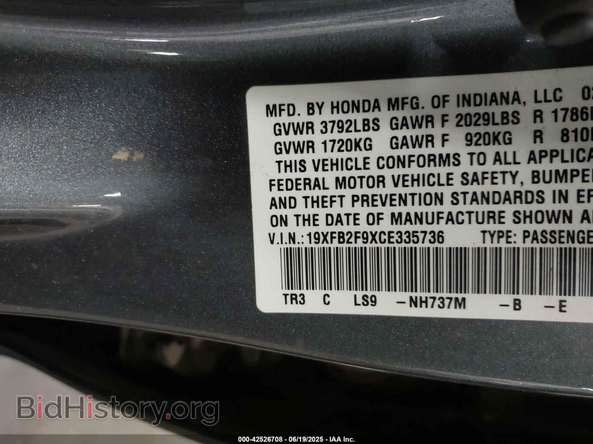 2012 HONDA CIVIC - VIN: 19XFB2F9XCE335736 - Фото 9