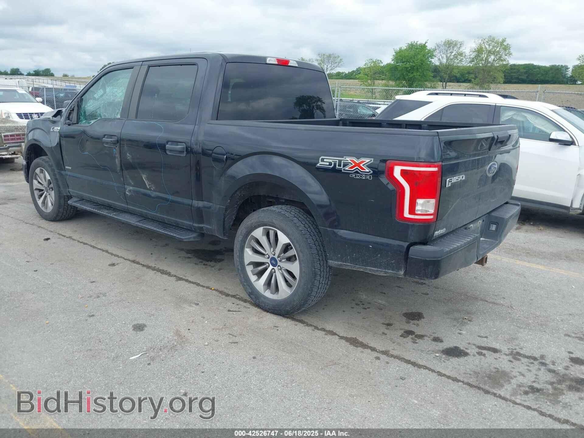 2017 FORD F-150 - VIN: 1FTEW1EP1HFA58630 - Фото 3