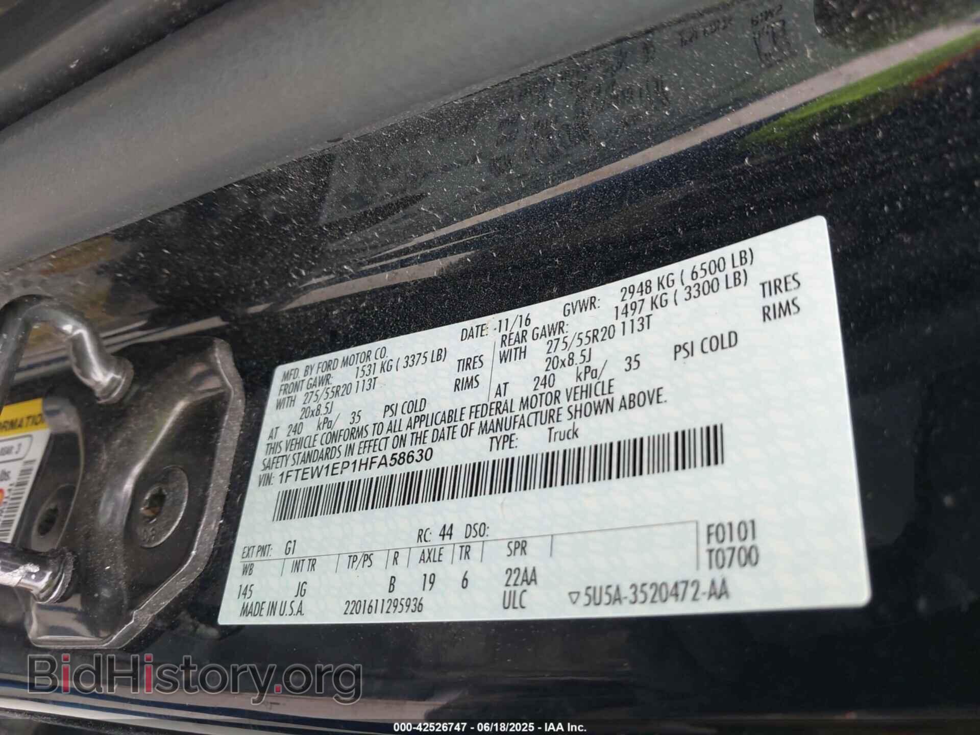 2017 FORD F-150 - VIN: 1FTEW1EP1HFA58630 - Фото 9