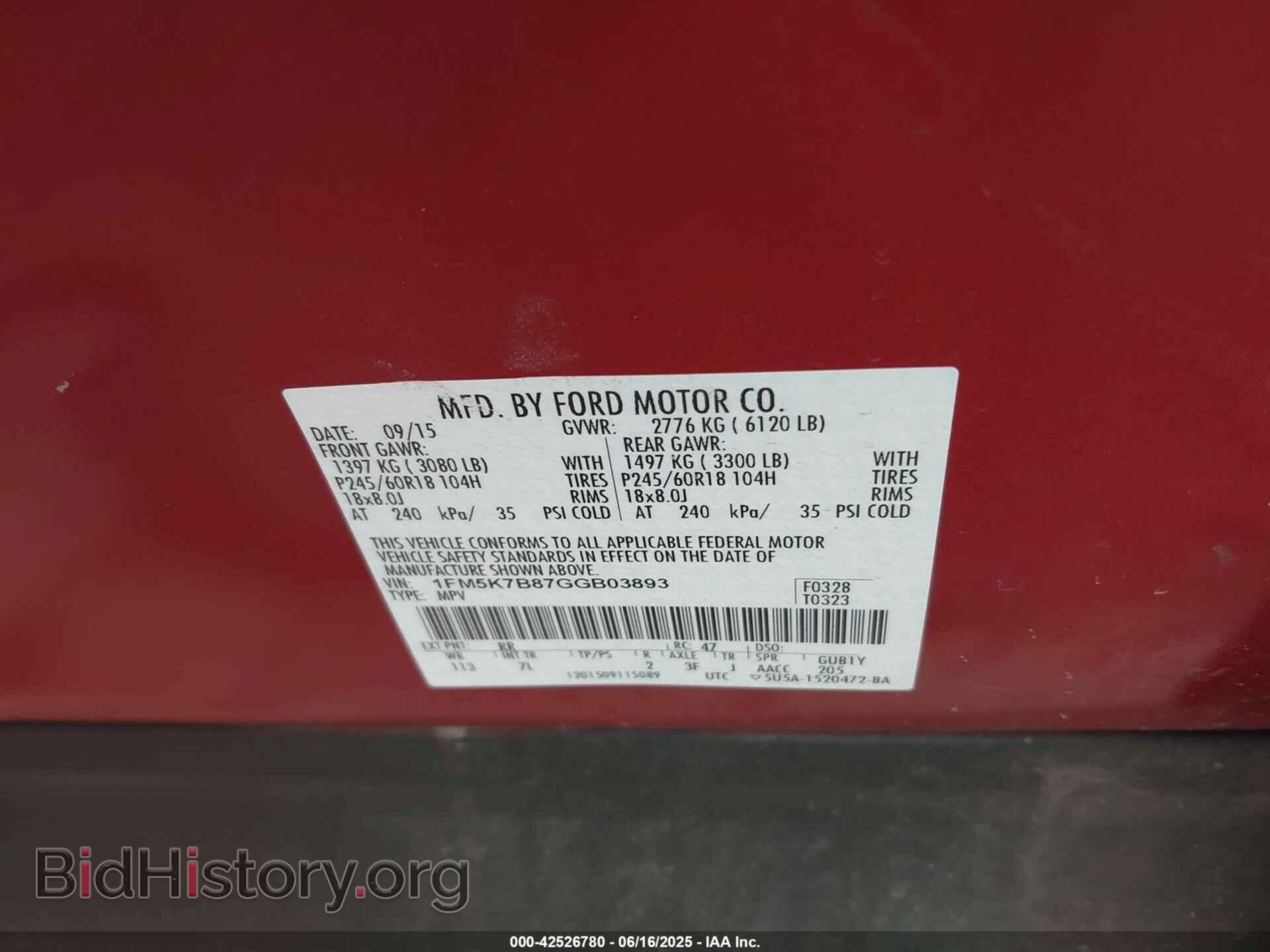 2016 FORD EXPLORER - VIN: 1FM5K7B87GGB03893 - Photo 9