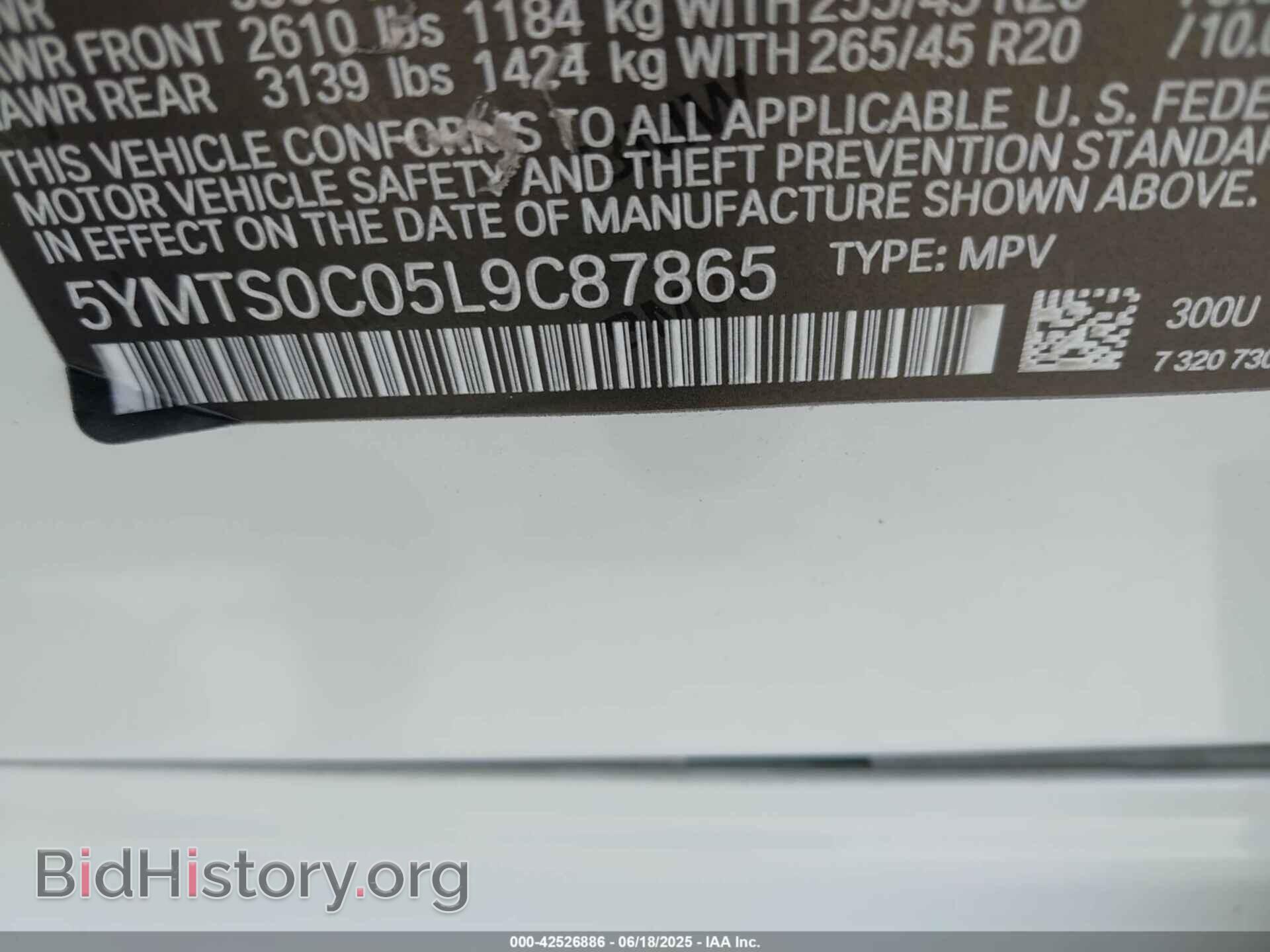 2020 BMW X3 M - VIN: 5YMTS0C05L9C87865 - Фото 9