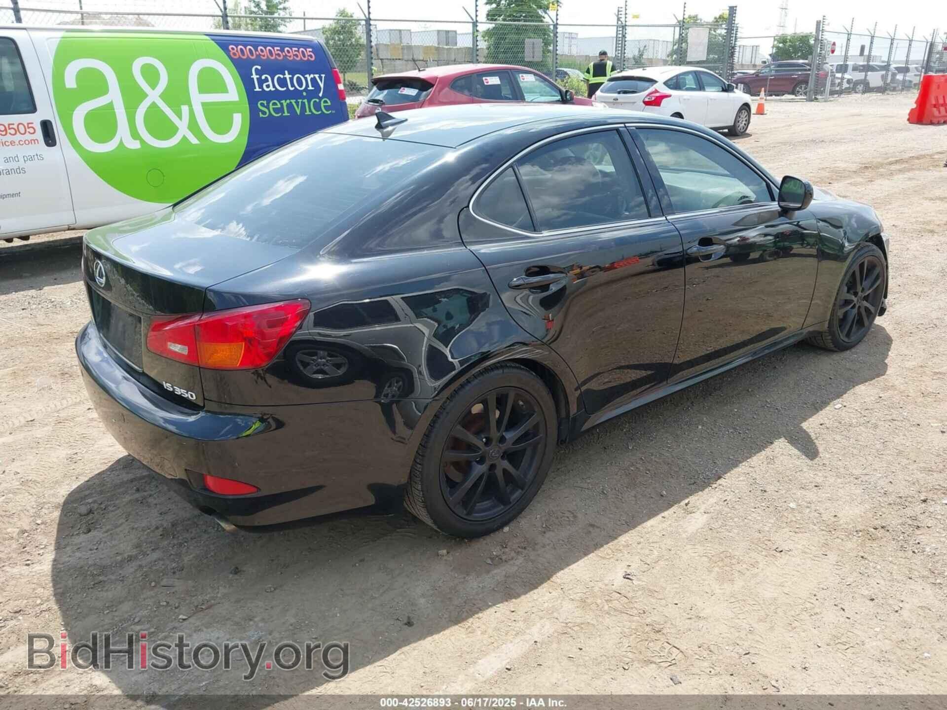 2007 LEXUS IS 350 - VIN: JTHBE262X75015874 - Фото 4
