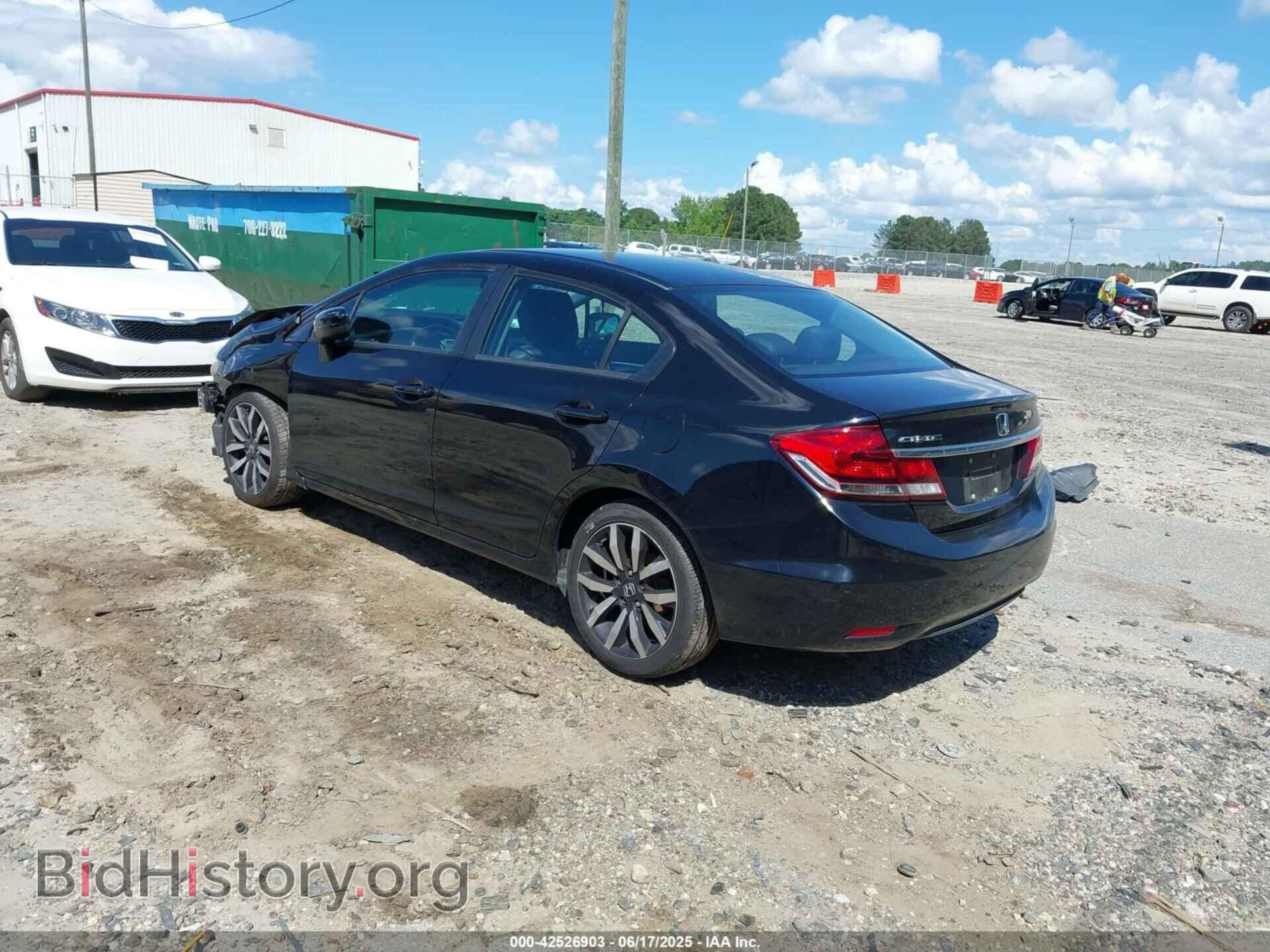 2014 HONDA CIVIC - VIN: 2HGFB2F90EH523982 - Фото 3