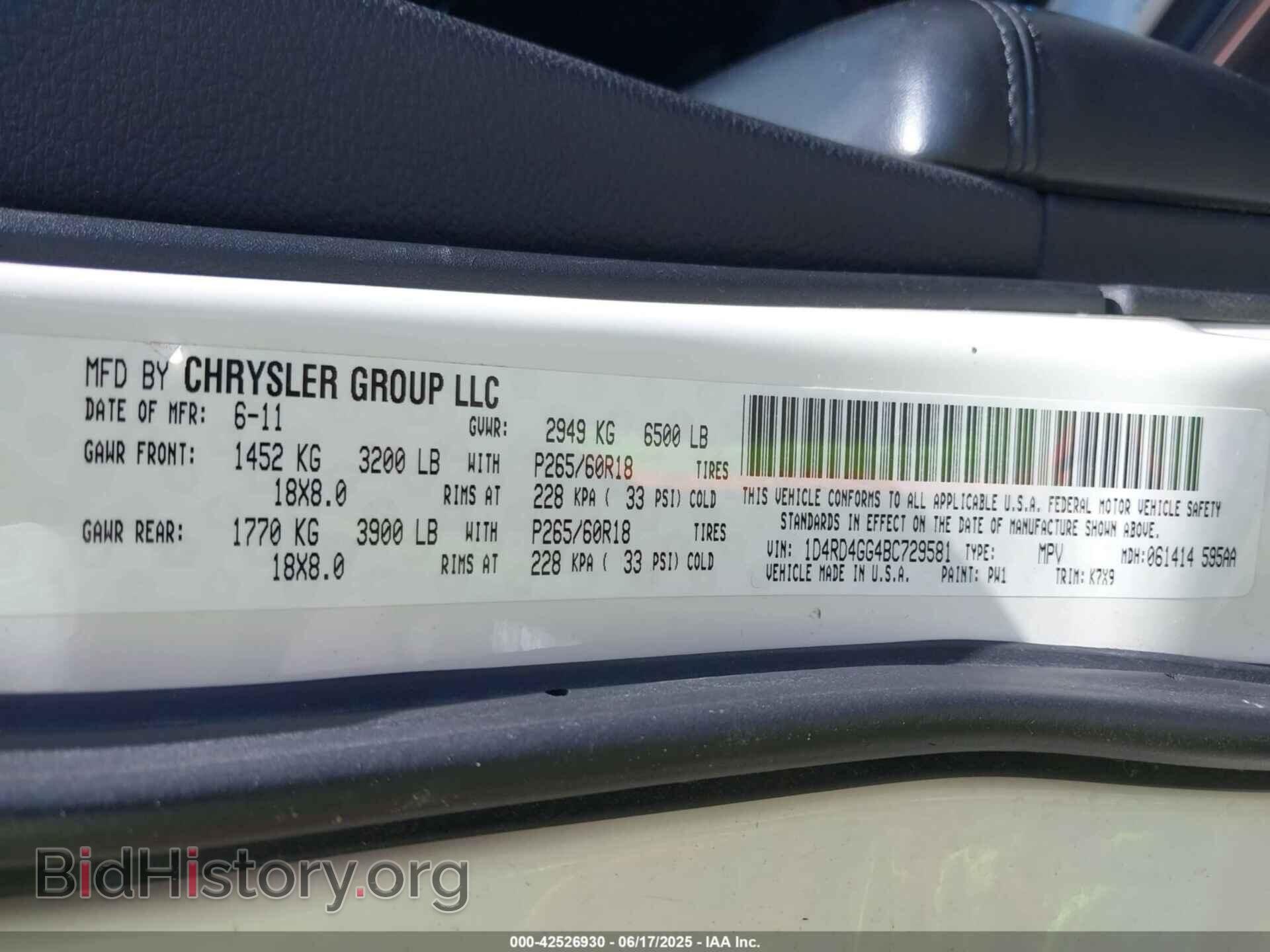 2011 DODGE DURANGO - VIN: 1D4RD4GG4BC729581 - Photo 9