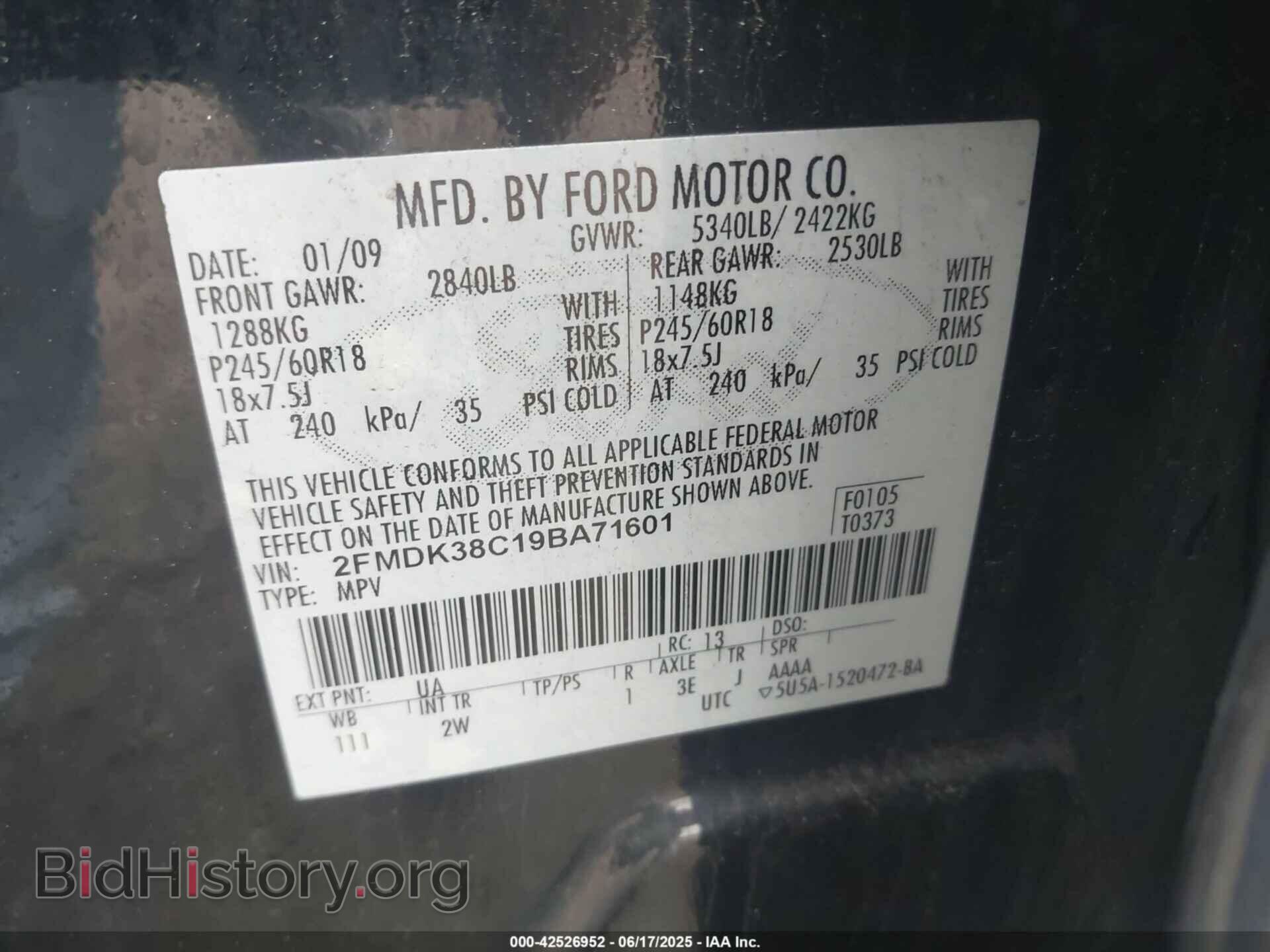 2009 FORD EDGE - VIN: 2FMDK38C19BA71601 - Фото 9