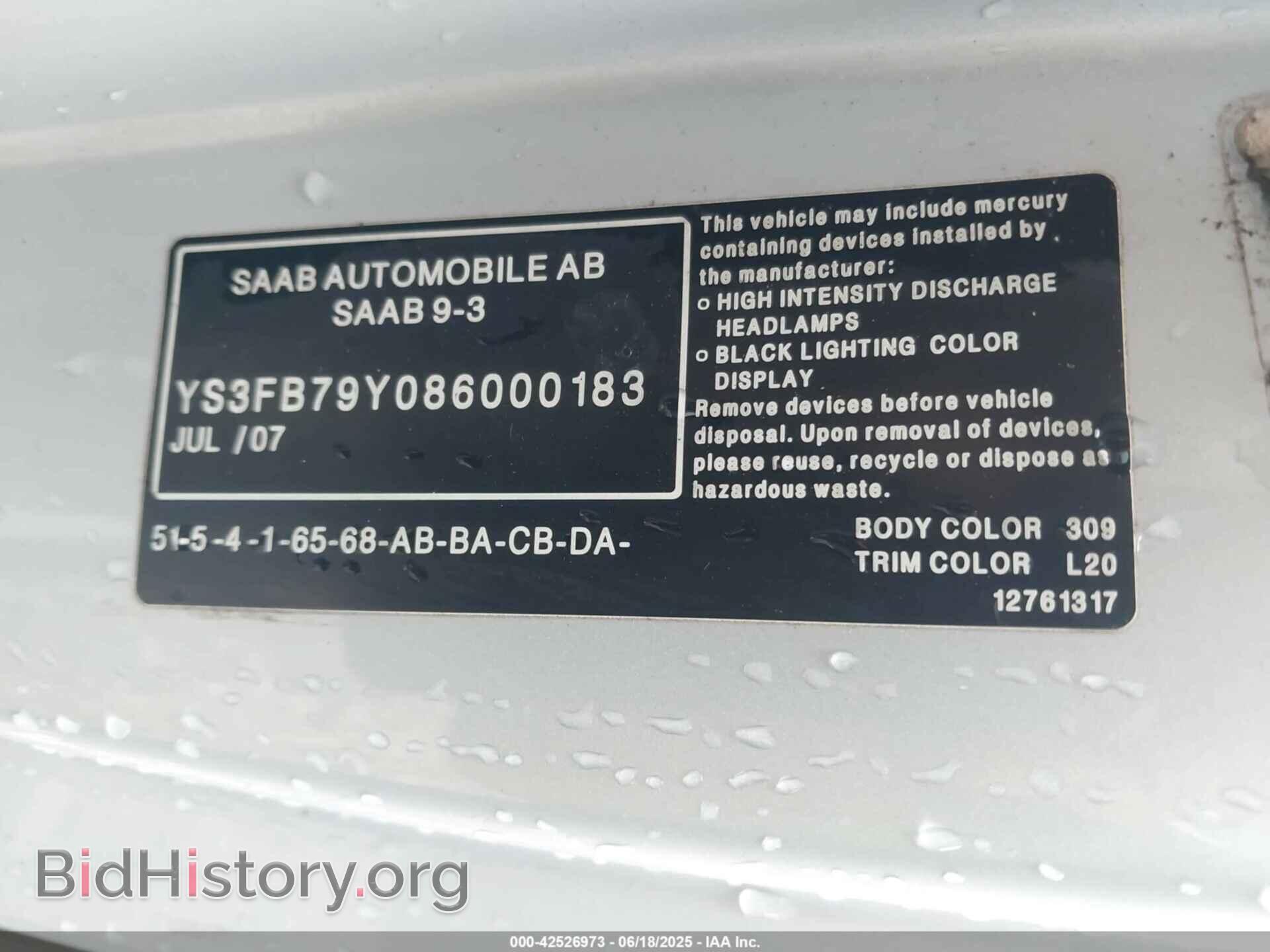 2008 SAAB 9-3 - VIN: YS3FB79Y086000183 - Фото 9