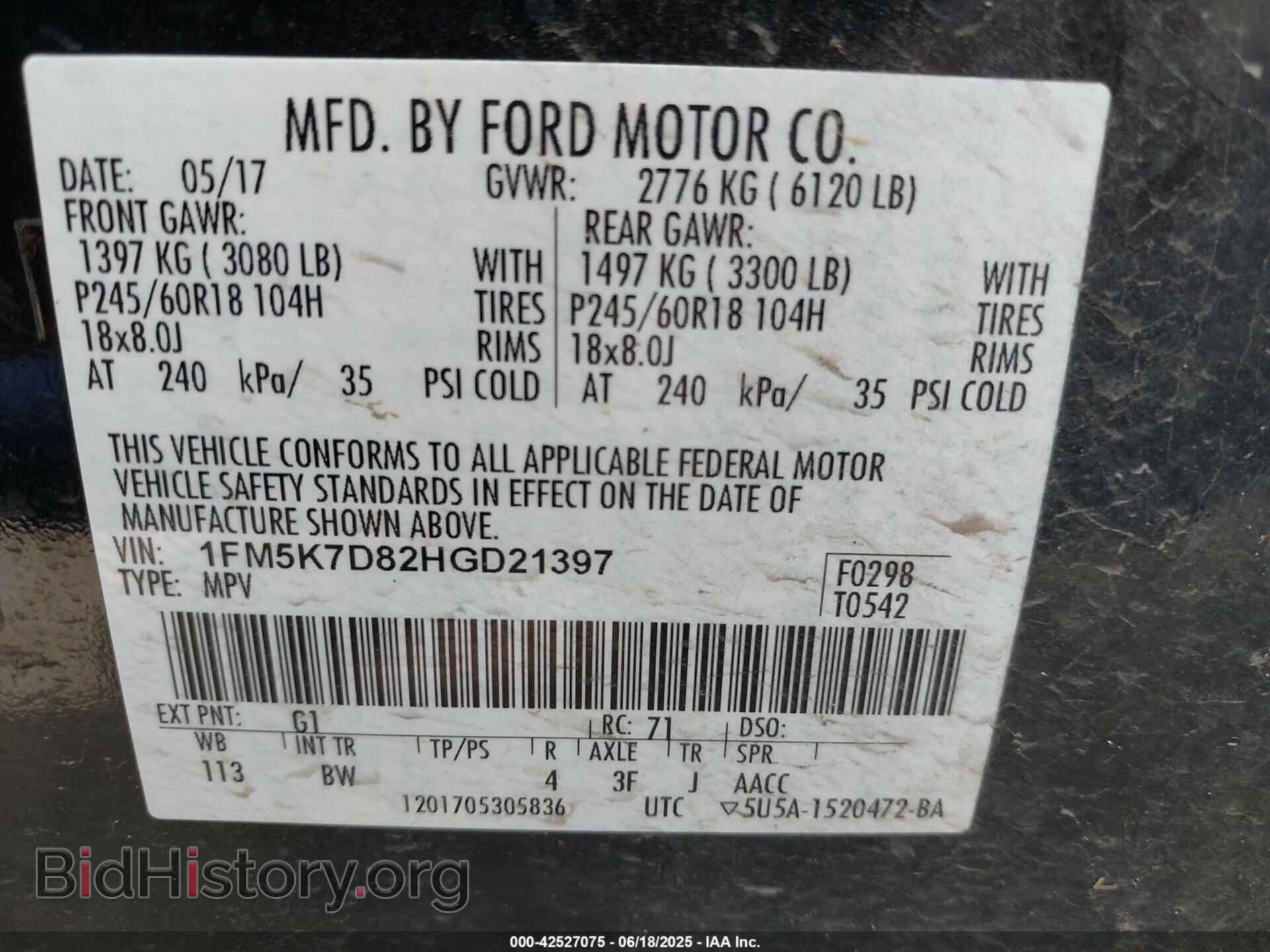 2017 FORD EXPLORER - VIN: 1FM5K7D82HGD21397 - Photo 9