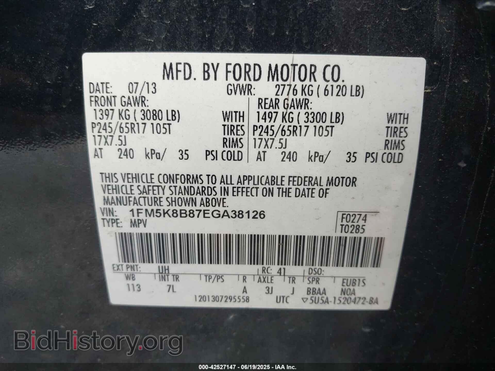 2014 FORD EXPLORER - VIN: 1FM5K8B87EGA38126 - Photo 9