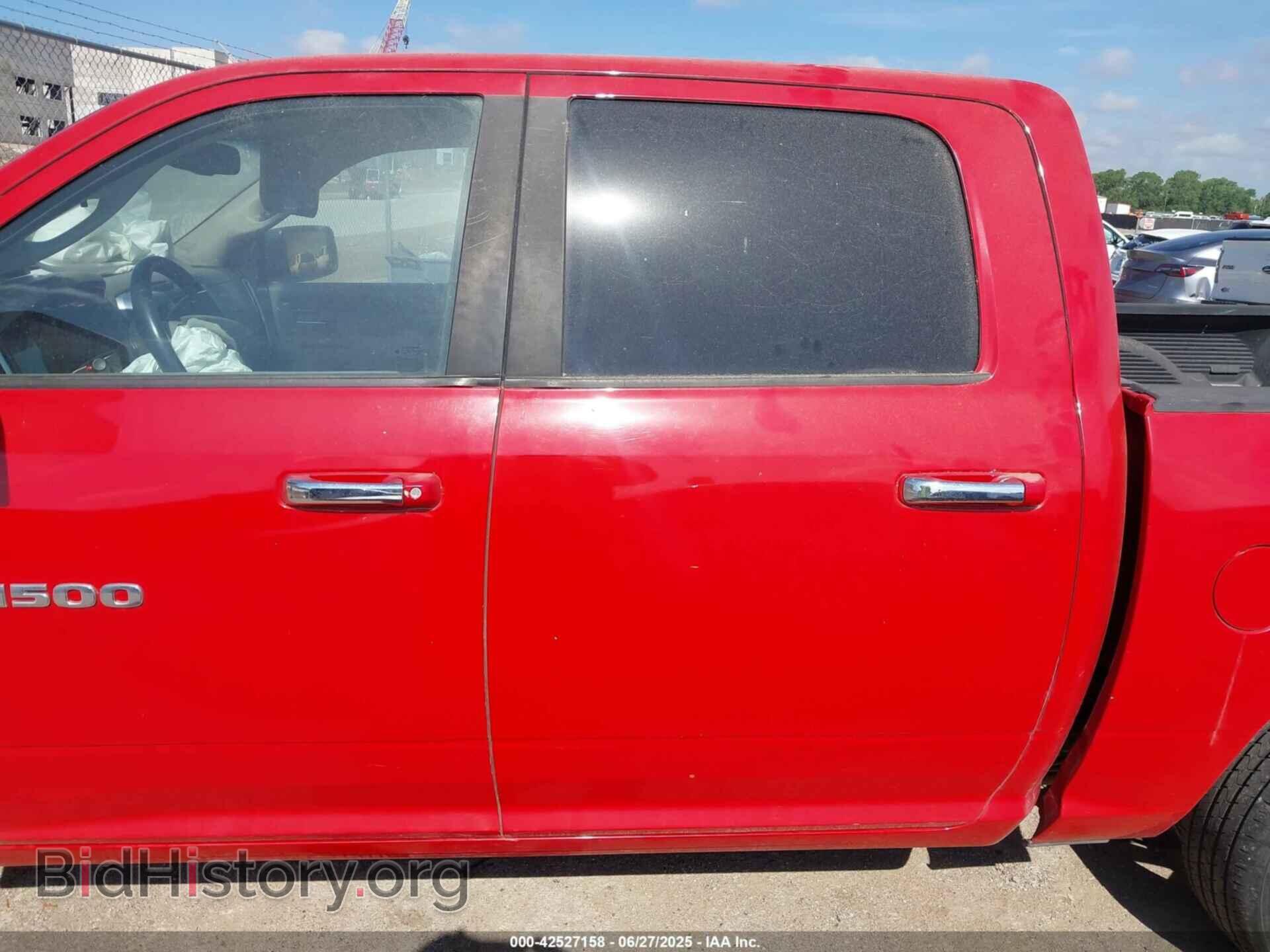 2011 RAM RAM 1500 - VIN: 1D7RB1CT7BS534977 - Фото 14