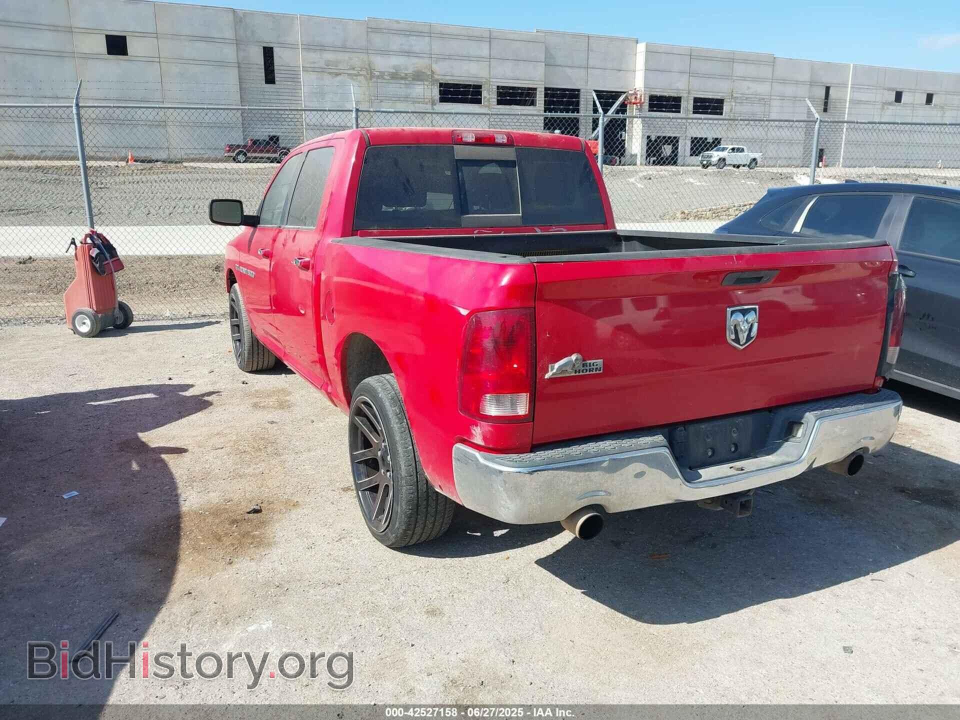2011 RAM RAM 1500 - VIN: 1D7RB1CT7BS534977 - Фото 3