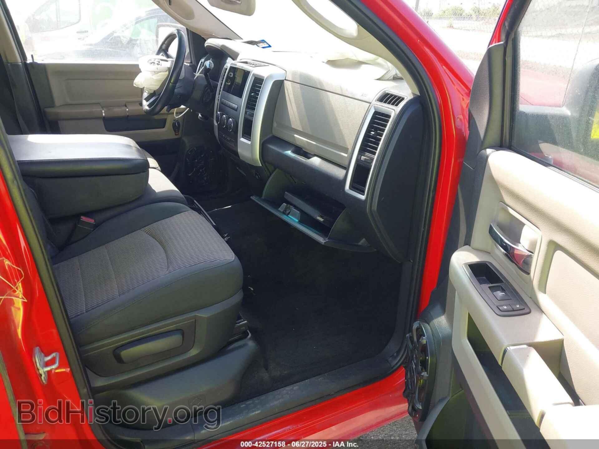 2011 RAM RAM 1500 - VIN: 1D7RB1CT7BS534977 - Фото 5