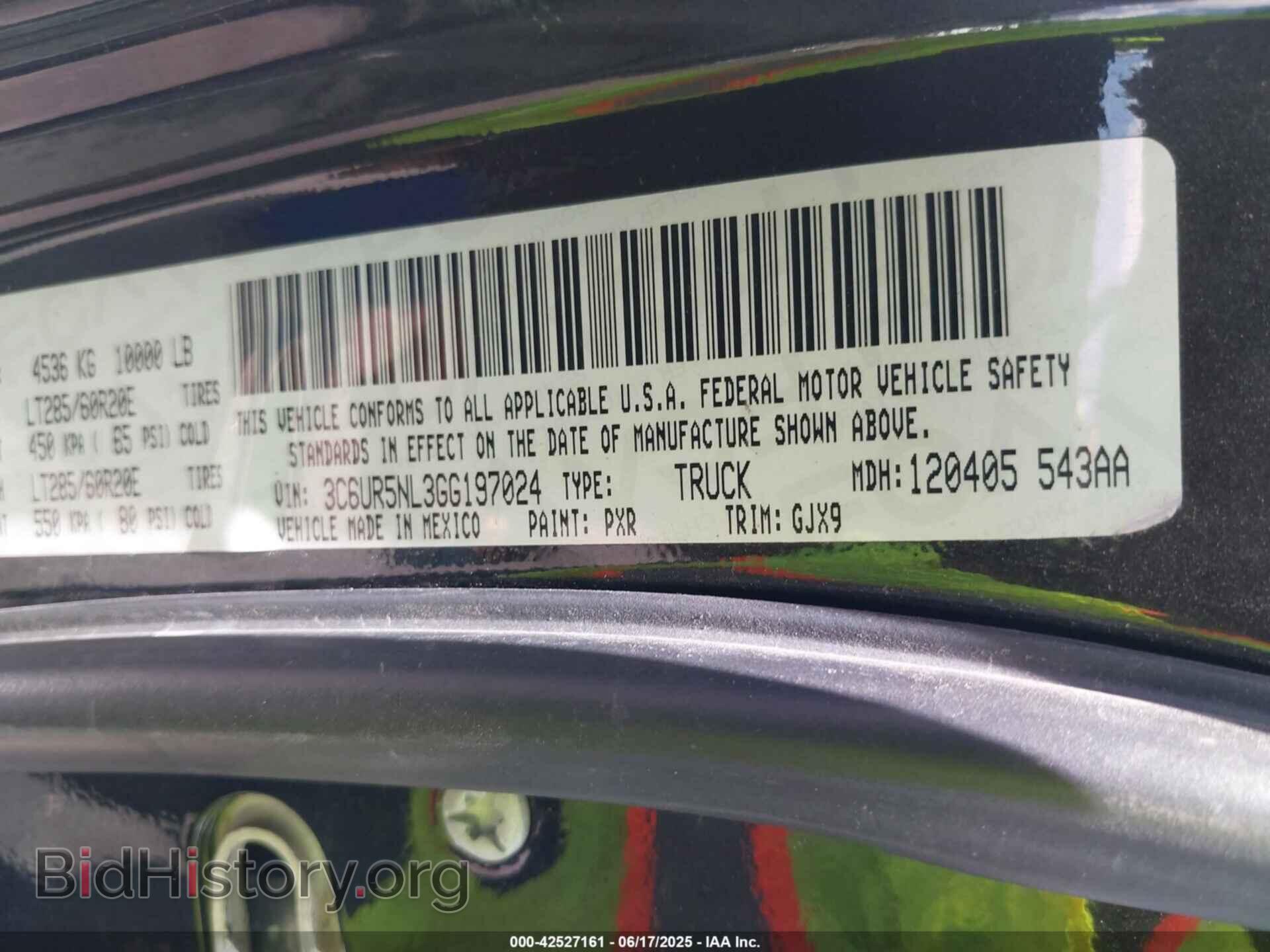 2016 RAM 2500 - VIN: 3C6UR5NL3GG197024 - Фото 9
